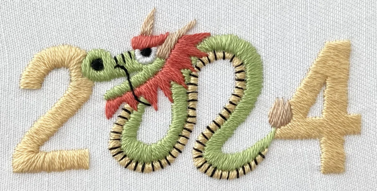 無料刺繍図案】2024年辰年の刺繍｜ひより@刺繍作家