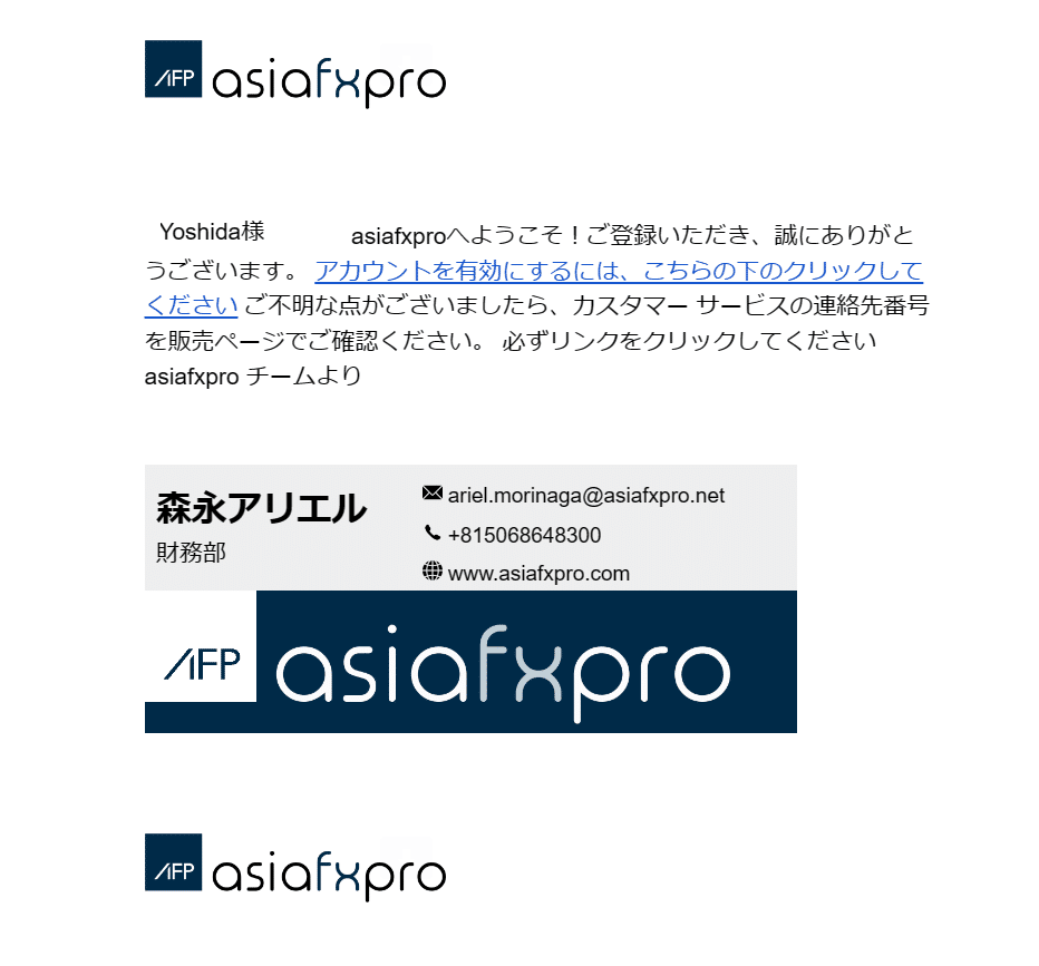 緊急注意喚起】暗号資産詐欺の被害に遭遇！｜ Tommy Yoshida（吉田勉）