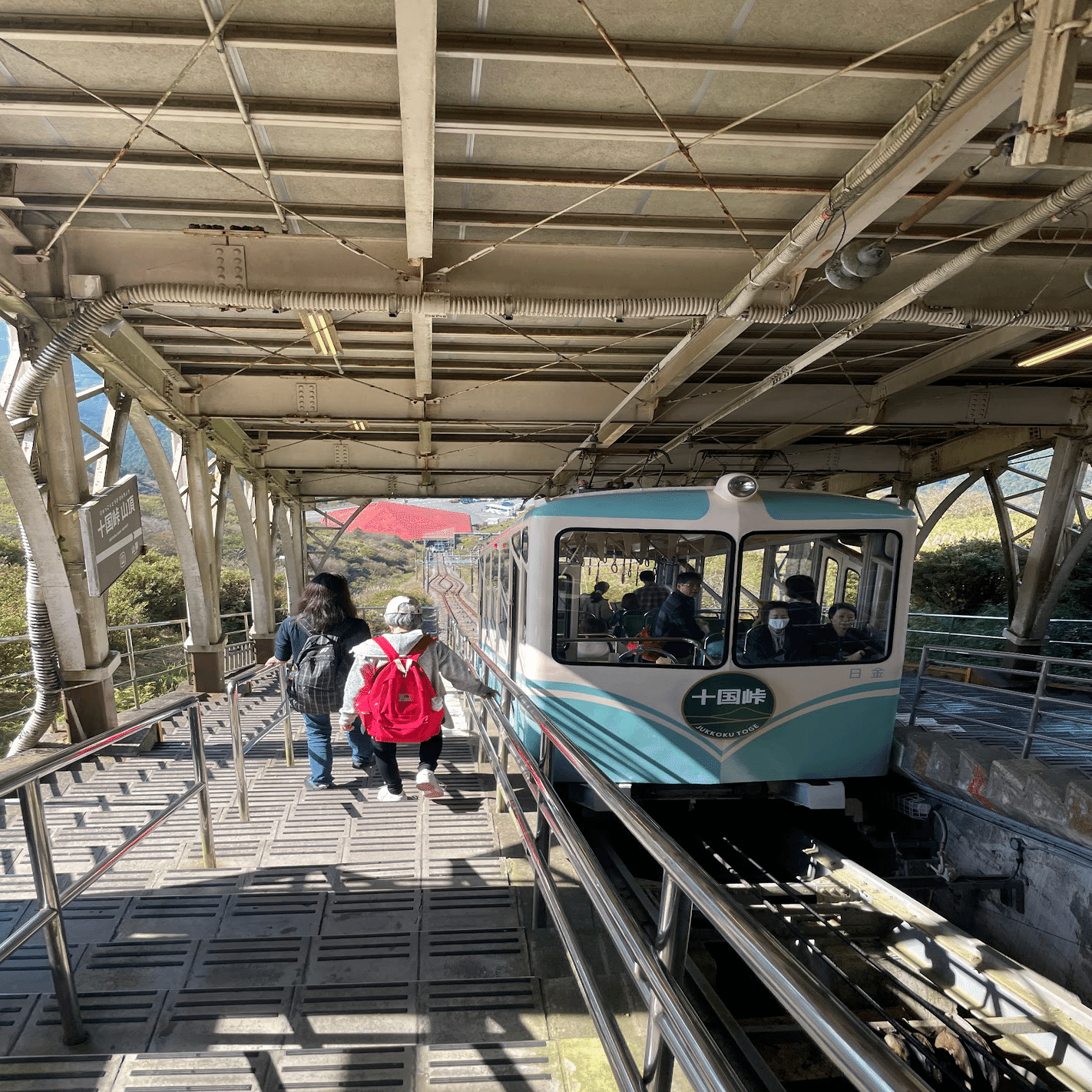 ケーブルカーに乗って”1059”へ｜sora