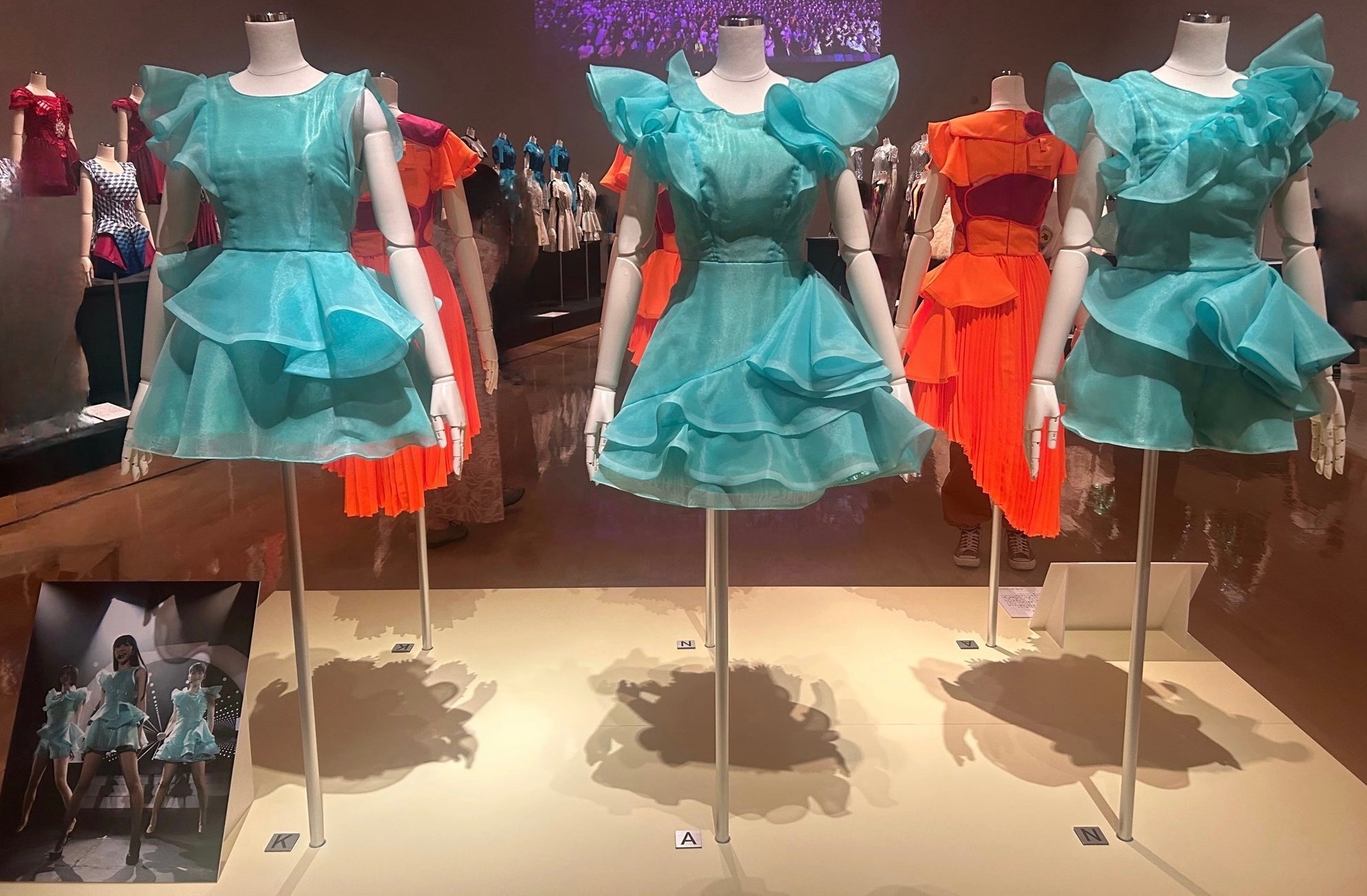 Perfume COSTUME MUSEUM ヘラセット一式 Amazon.co.jp: Perfume COSTUME MUSEUM ヘラセット一式 K : ホビー