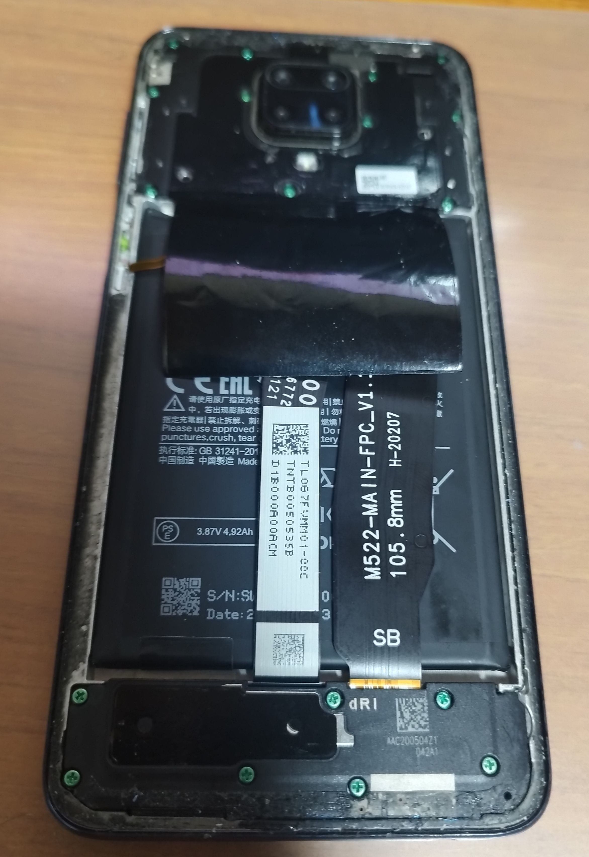 Redmi Note9s美品 値下げしました（バッテリー状態良品） Redmi Note9s美品 値下げしました（バッテリー状態良品）