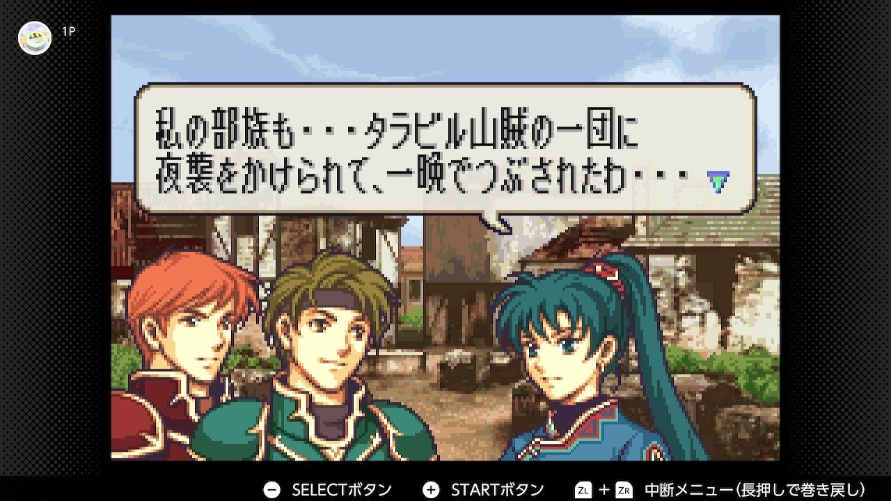 FE烈火の剣 プレイ日記4(3章)|トーン FE烈火の剣 プレイ日記4(3章)|トーン