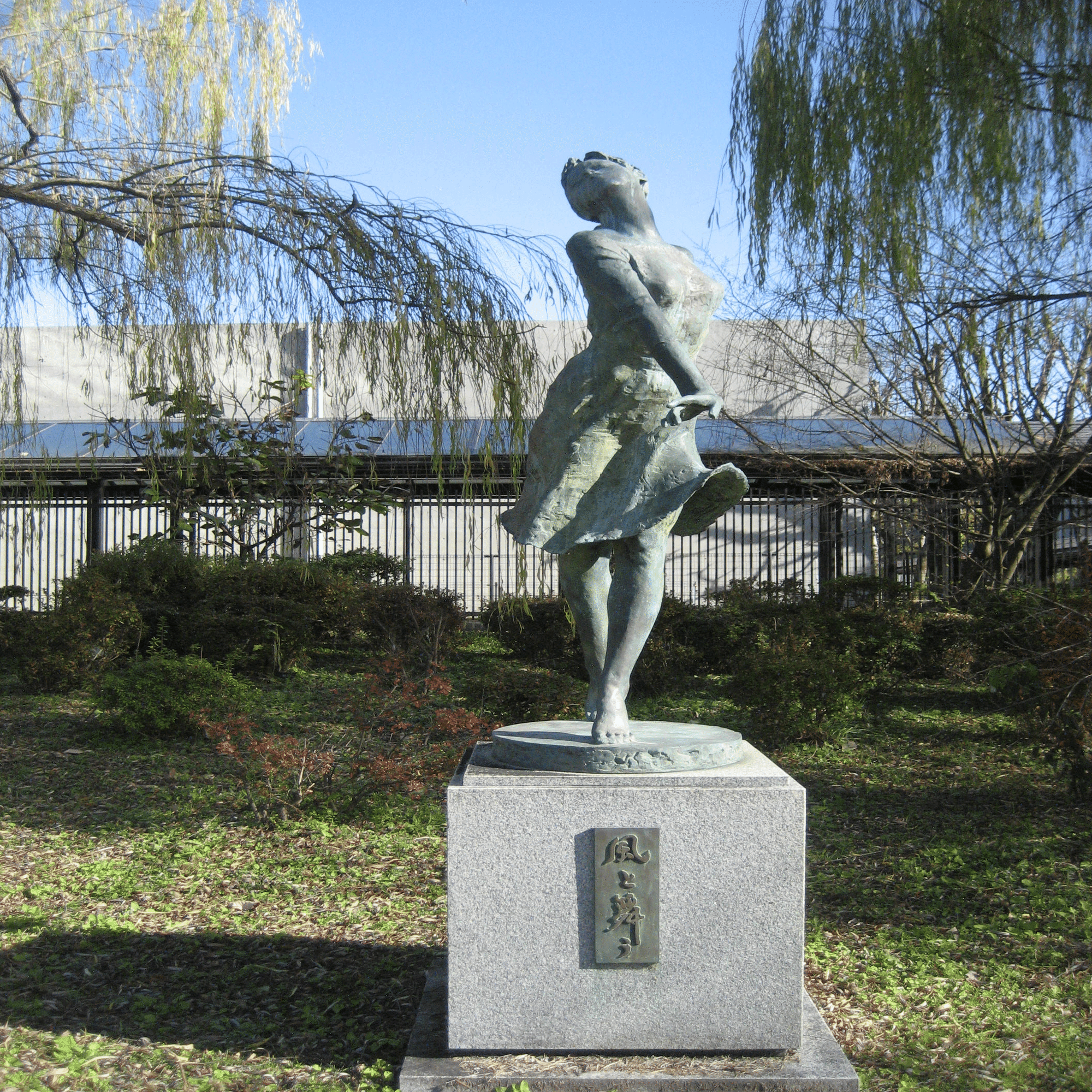 京都の野外彫刻 フィールドワーク70｜kazuki