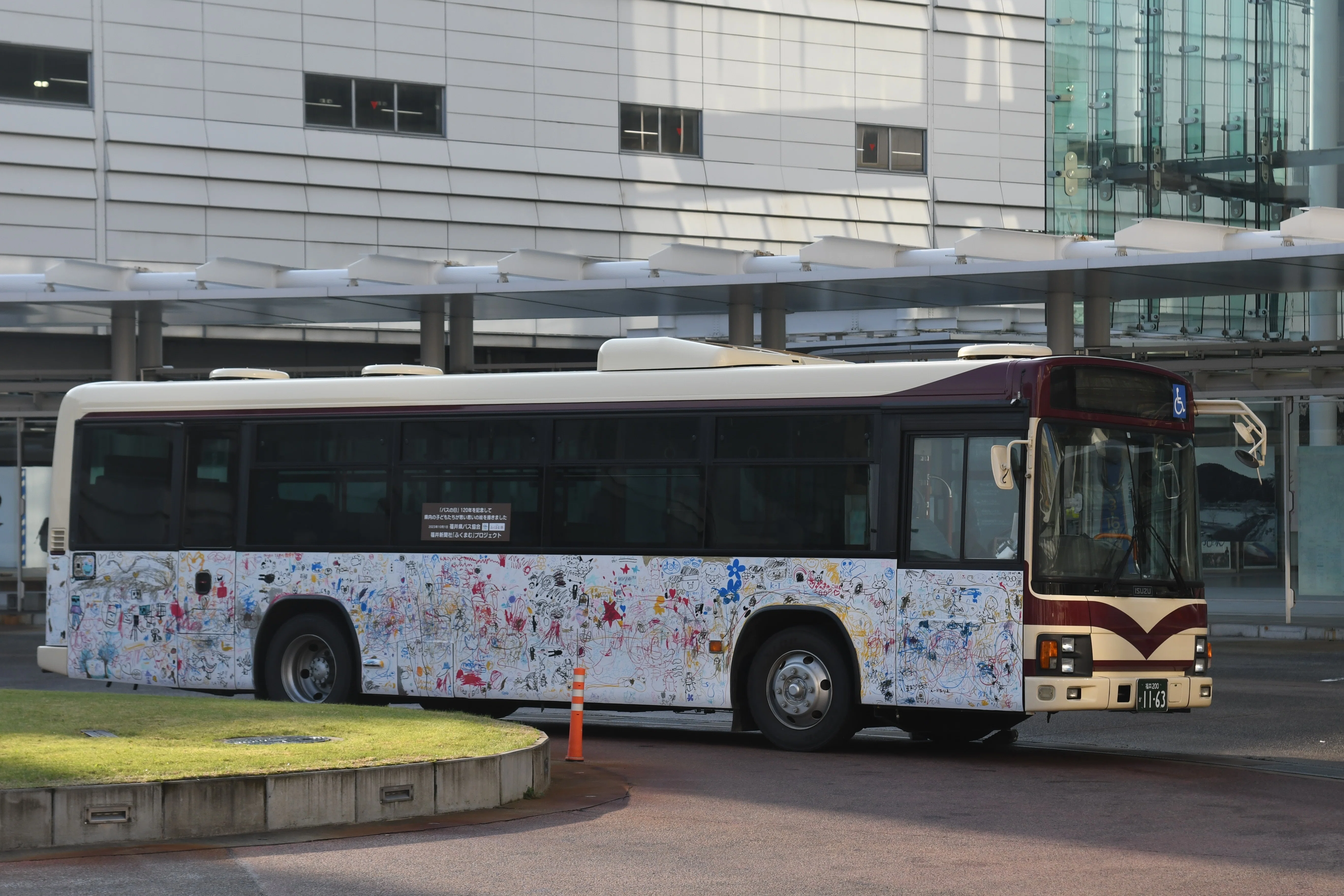 北陸旅行備忘録①京福バス1163号車｜ks_z52k