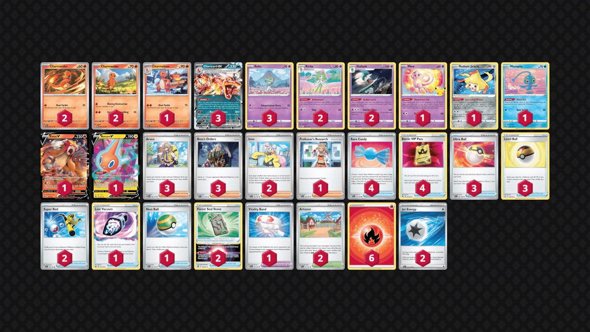 リザードンデッキ　旧裏 ポケモンカード旧裏面考察デッキ編（リザードン・カイリキー