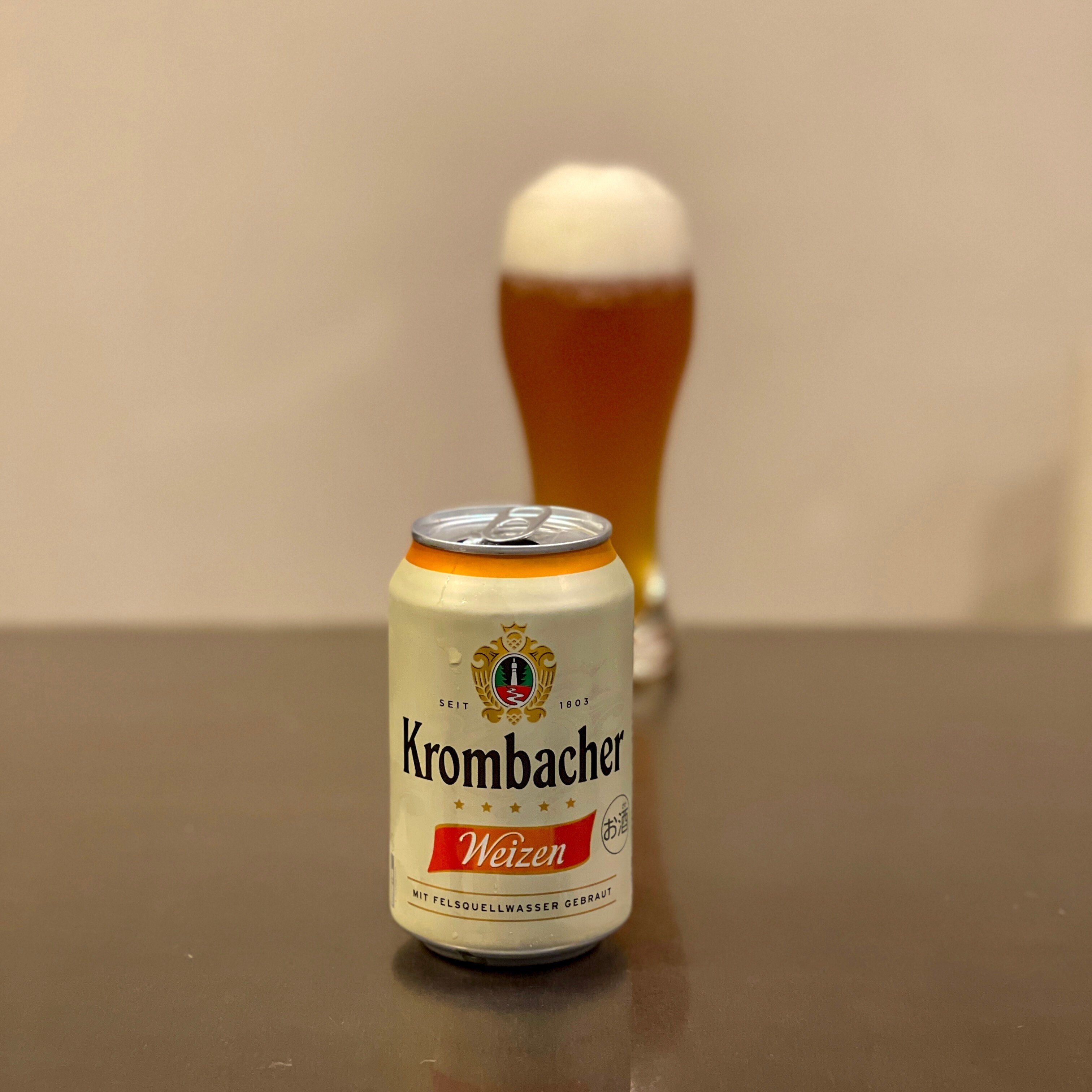 Krombache（クロンバッハ）の「Krombacher Weizen」｜yamashin0120