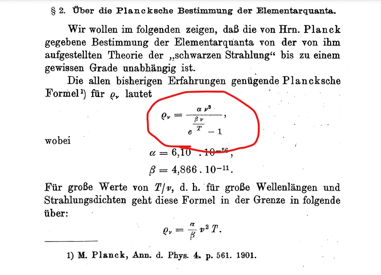 アインシュタインを発見した日 中原夏夫 アインシュタインを発見した日