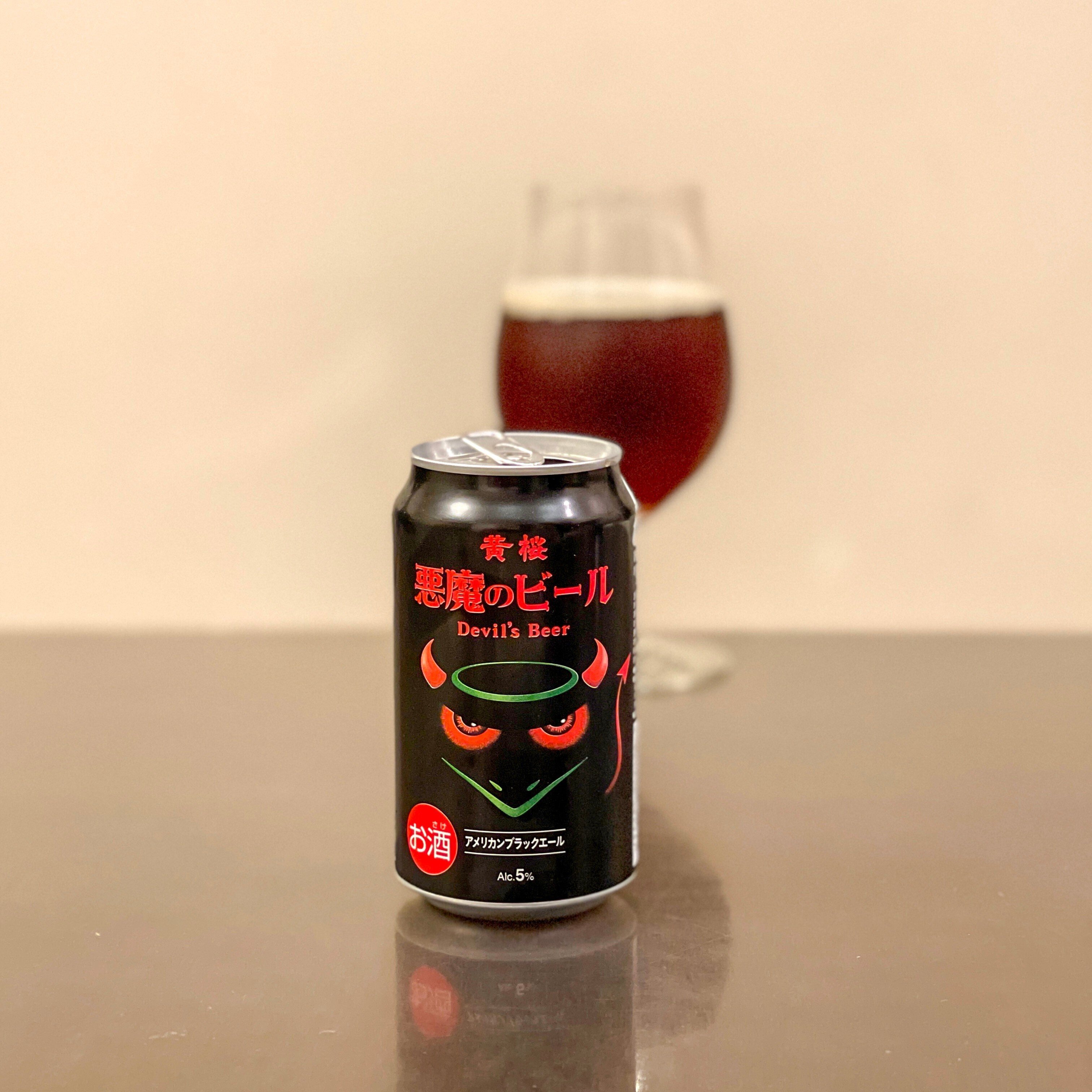 人気ビール6種アソート 350ml×24本 （6種×各4本） 飲み比べ