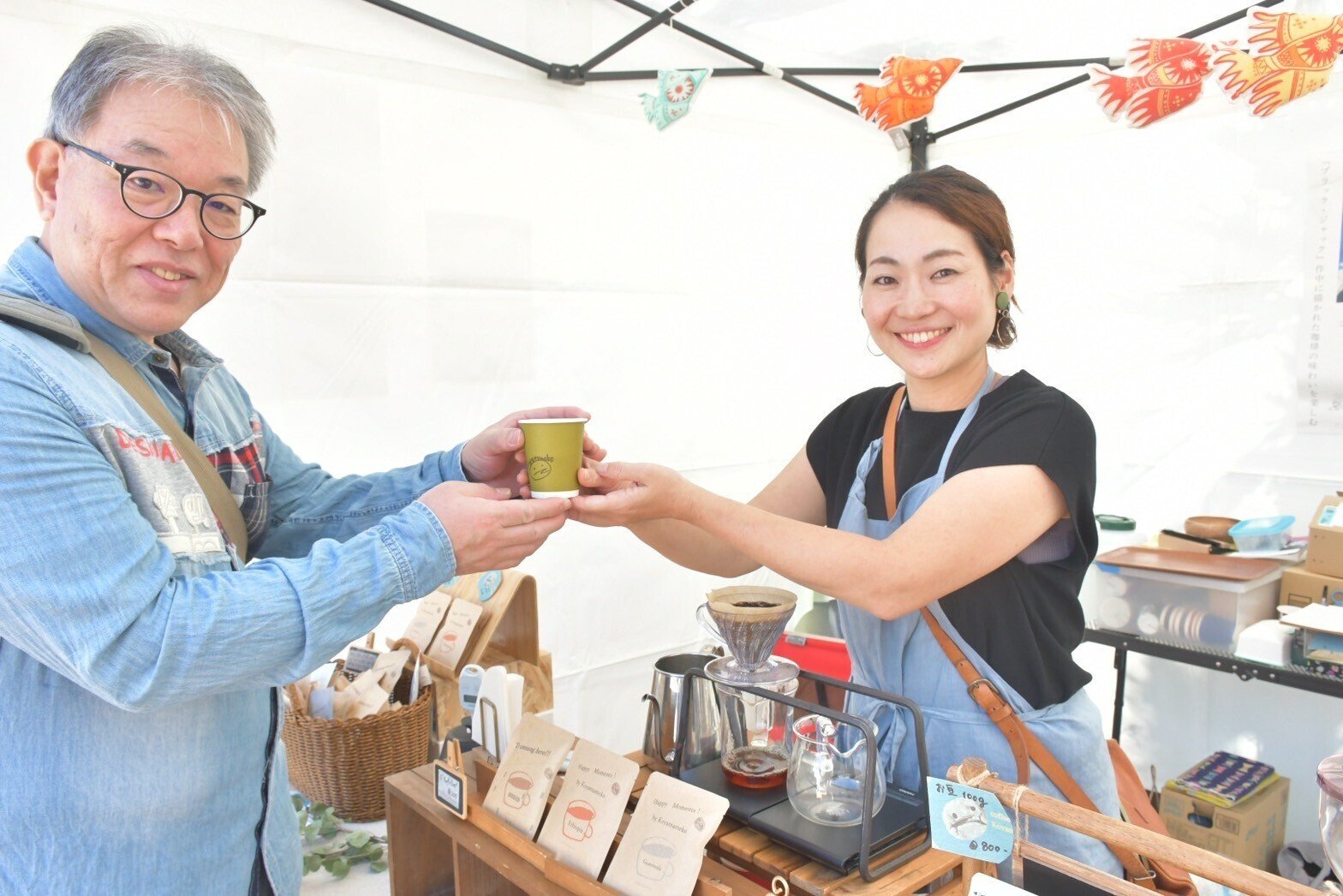 11/2(木)～5(日)】ジャパンコーヒーフェスティバル2023 in宝塚☕｜宝塚