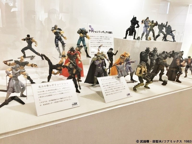 今年40周年を迎えた『北斗の拳』より、ケンシロウとユリアの愛が