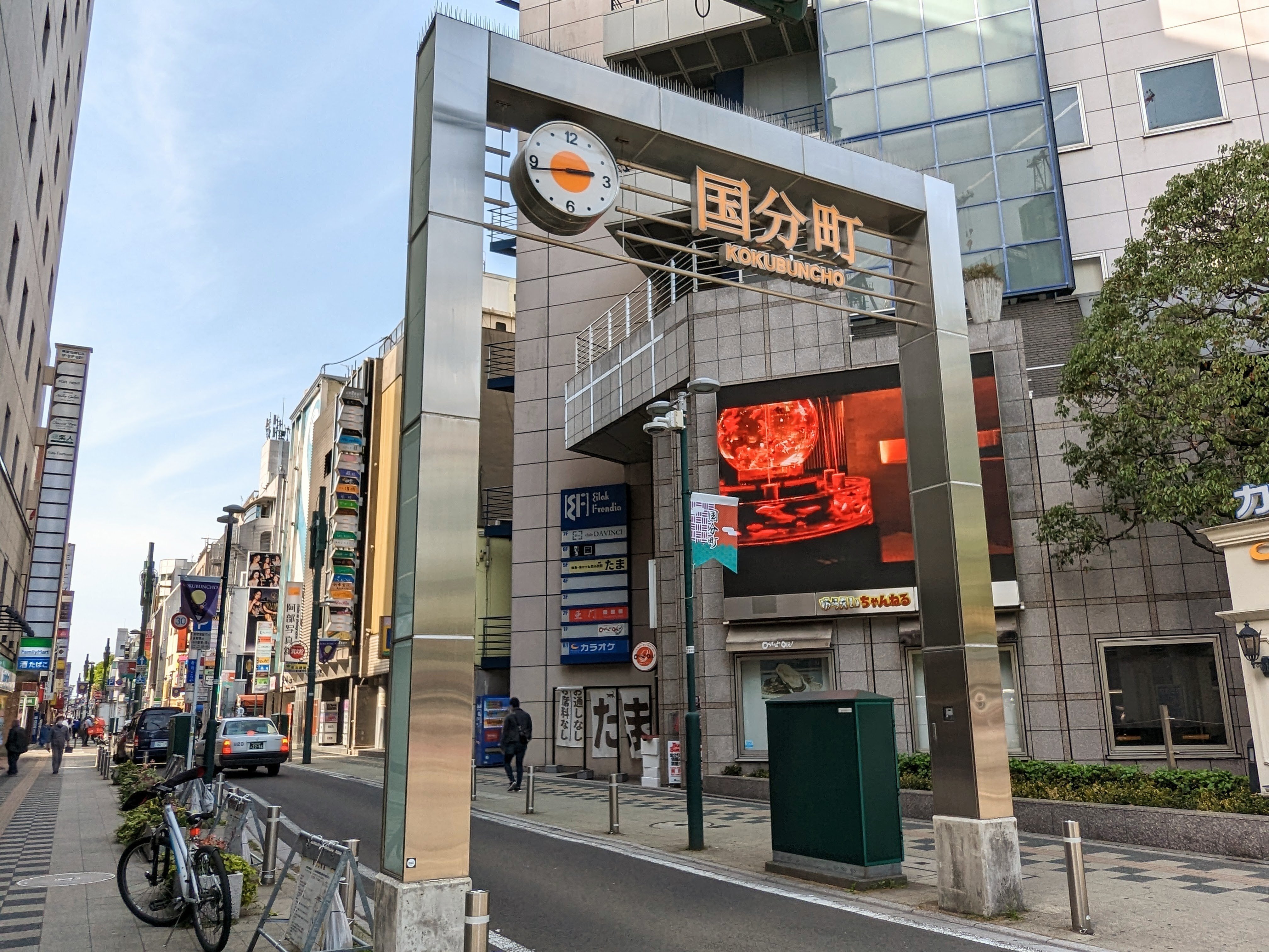 BLUE GIANT ブルージャイアント サイン入り複製原画 伊達政宗公騎馬像前 BLUE GIANT ブルージャイアント サイン入り複製原画 伊達政宗公