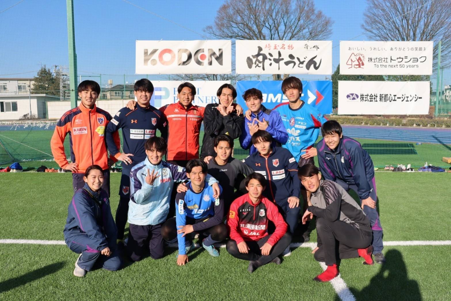 僕が、明治大学体育会サッカー部 主務の江口雄翔です。」 4年 江口雄翔