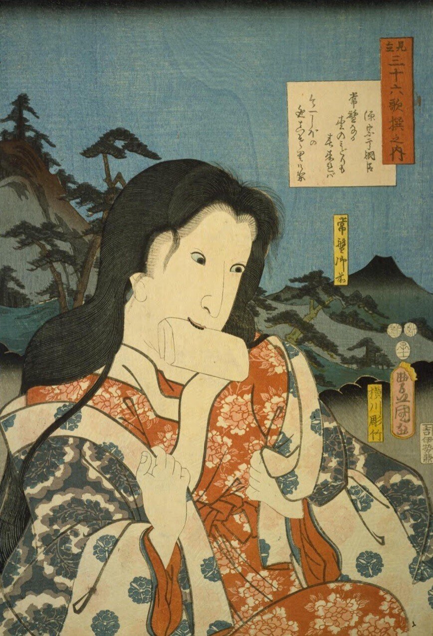 古今名婦伝】常磐御前｜mominaina