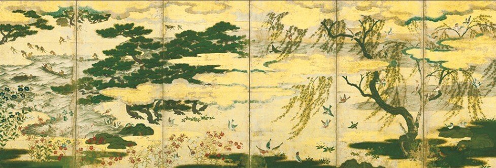 「日本美術全集 第9巻 室町時代 水墨画とやまと絵」月報付 日本美術全集9 水墨画とやまと絵 (日本美術全集(全20巻)) | 島尾