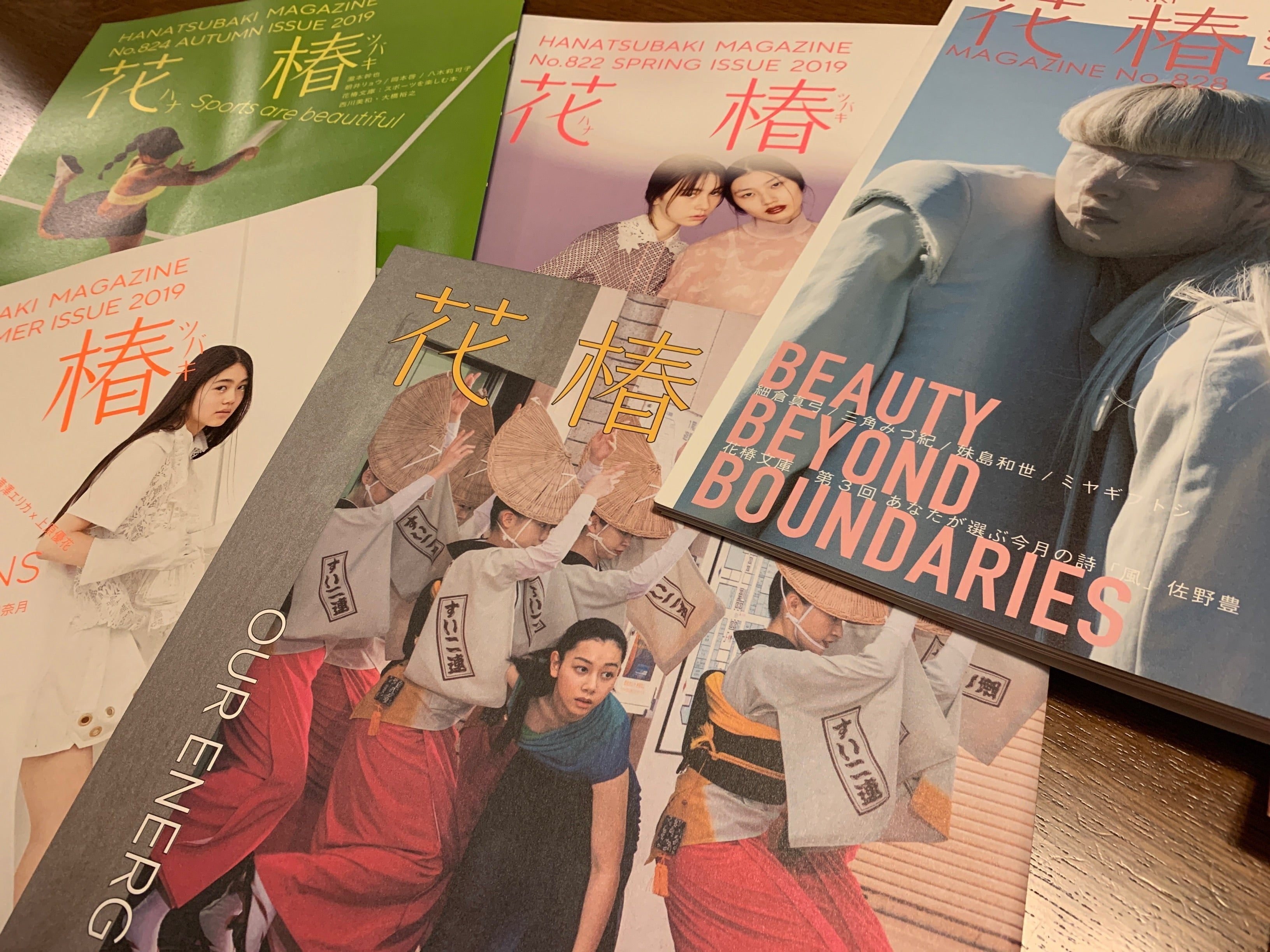 Yahoo!オークション - 鳴】中国美術 天然本珊瑚 極上花鳥紋細工