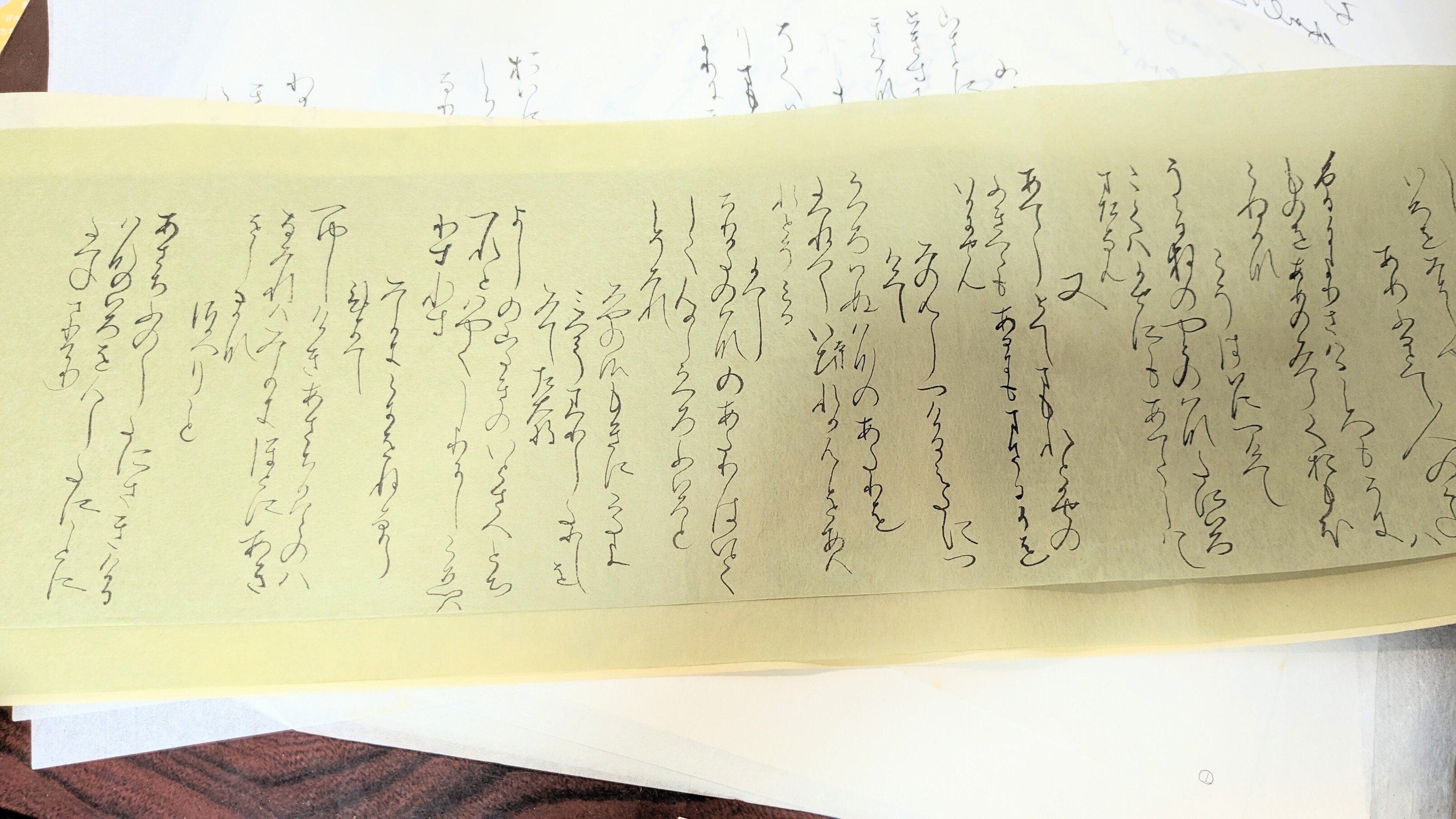 中務集 西行筆伝(下書き終了俺達の冒険はこれからだ！）｜なかつ