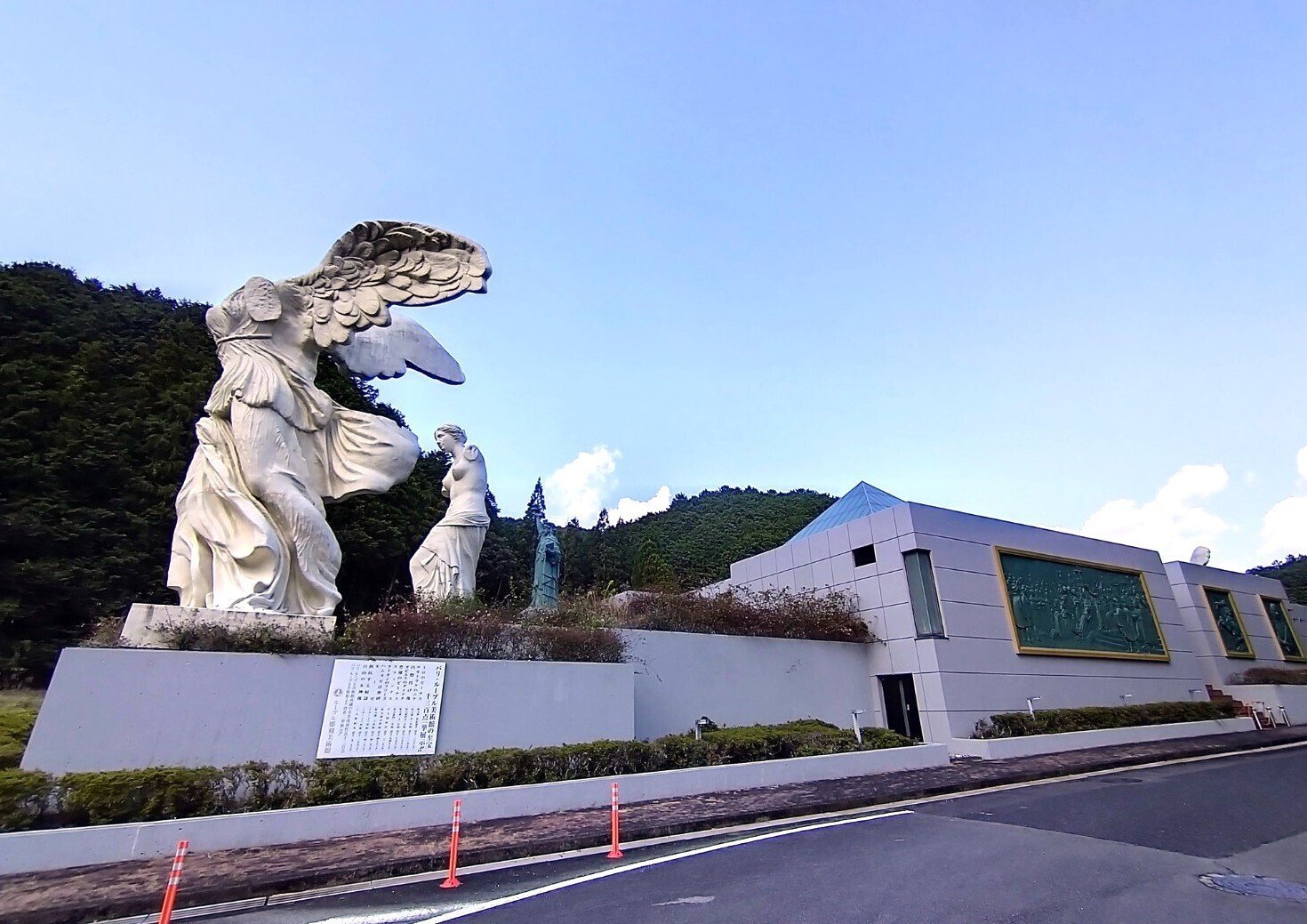 🏛️『ルーブル彫刻美術館』～「ミロのヴィーナス」と「サモトラケの