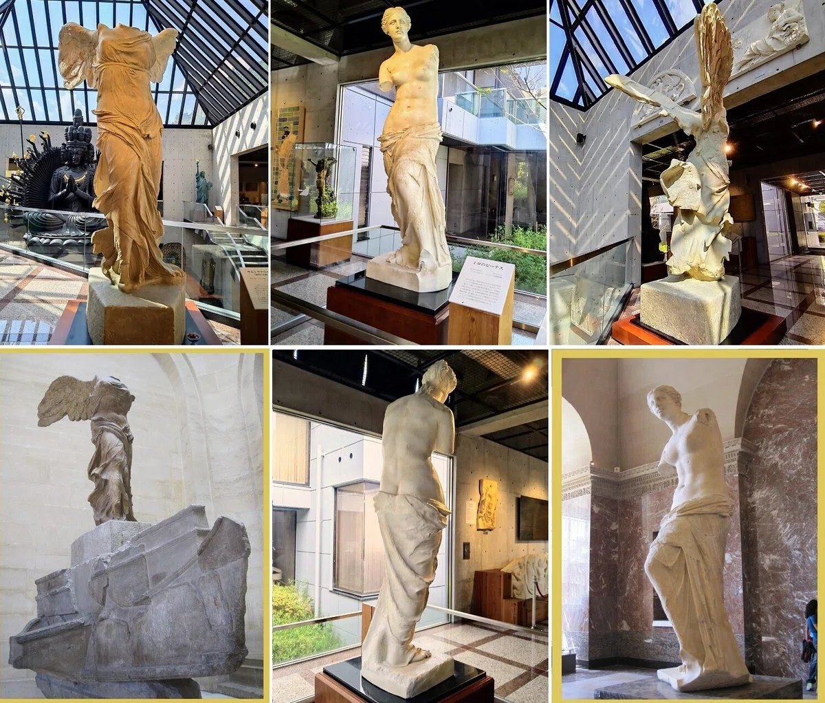?️『ルーブル彫刻美術館』～「ミロのヴィーナス」と「サモトラケの 