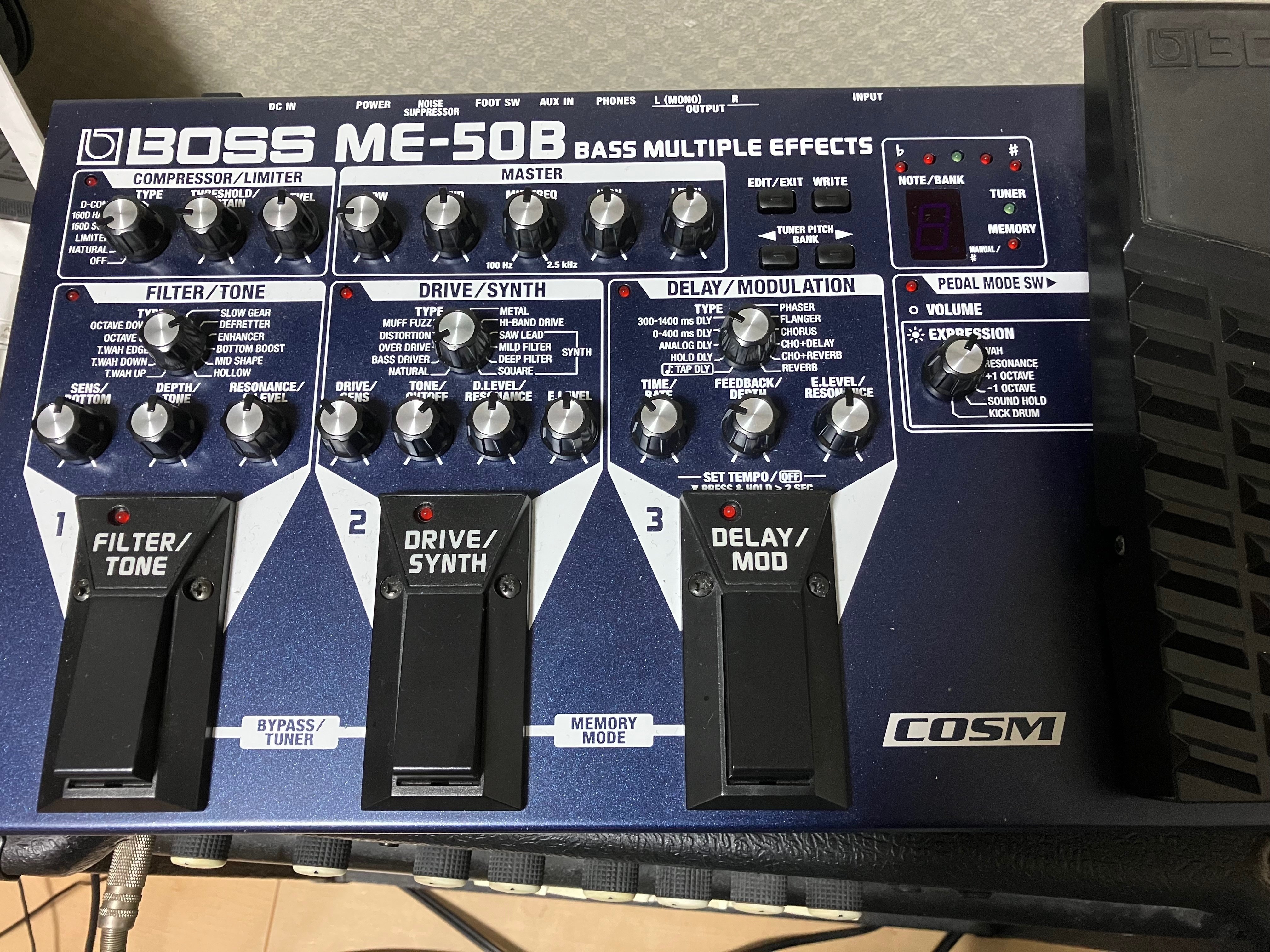 バンドマン2年生の機材紹介｜ハルカ