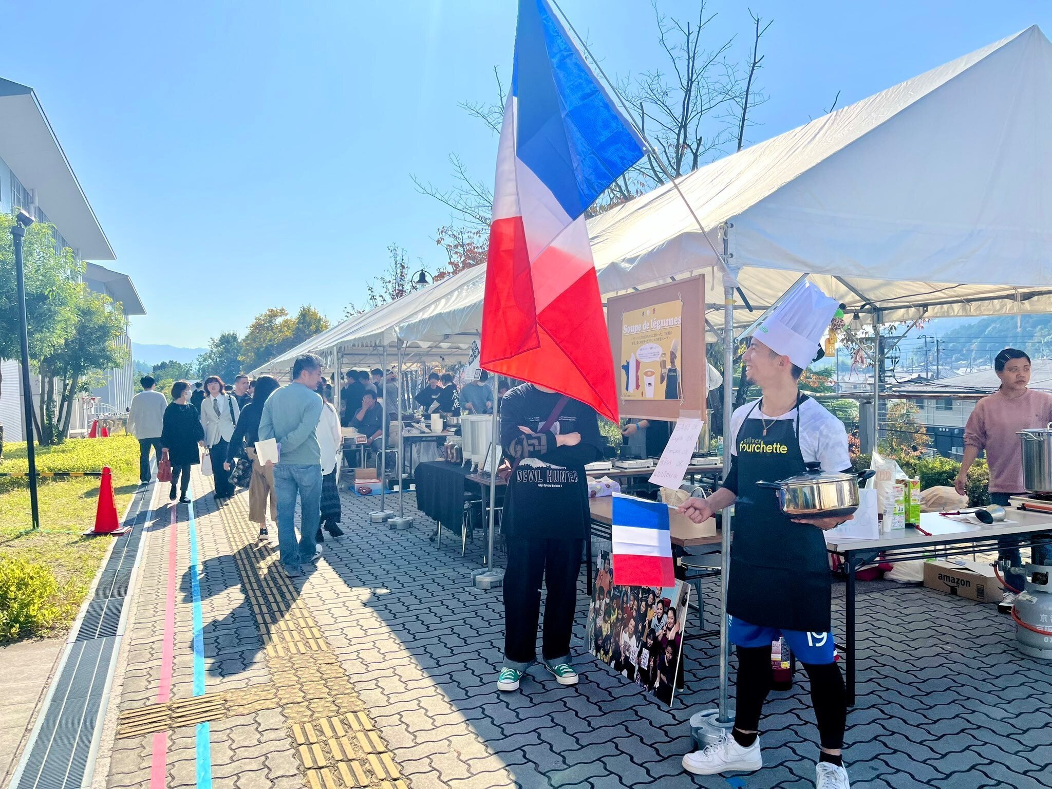 京都精華大学学園祭「木野祭2023」開催レポート｜京都精華大学