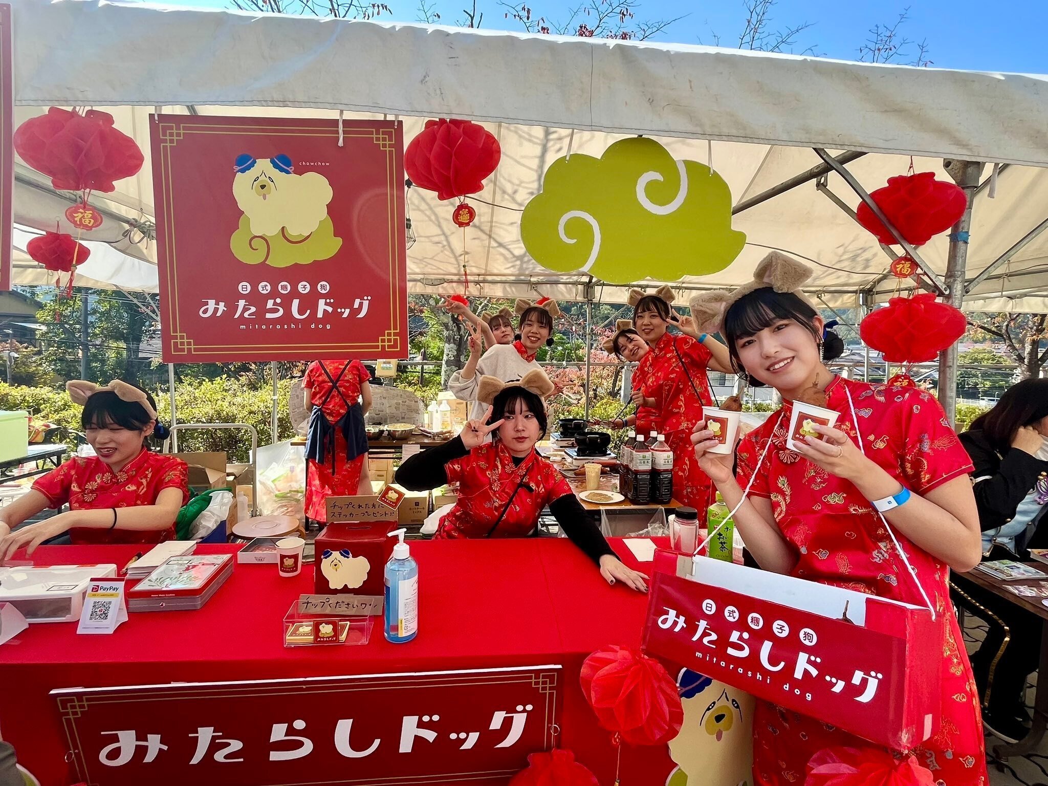 京都精華大学学園祭「木野祭2023」開催レポート｜京都精華大学