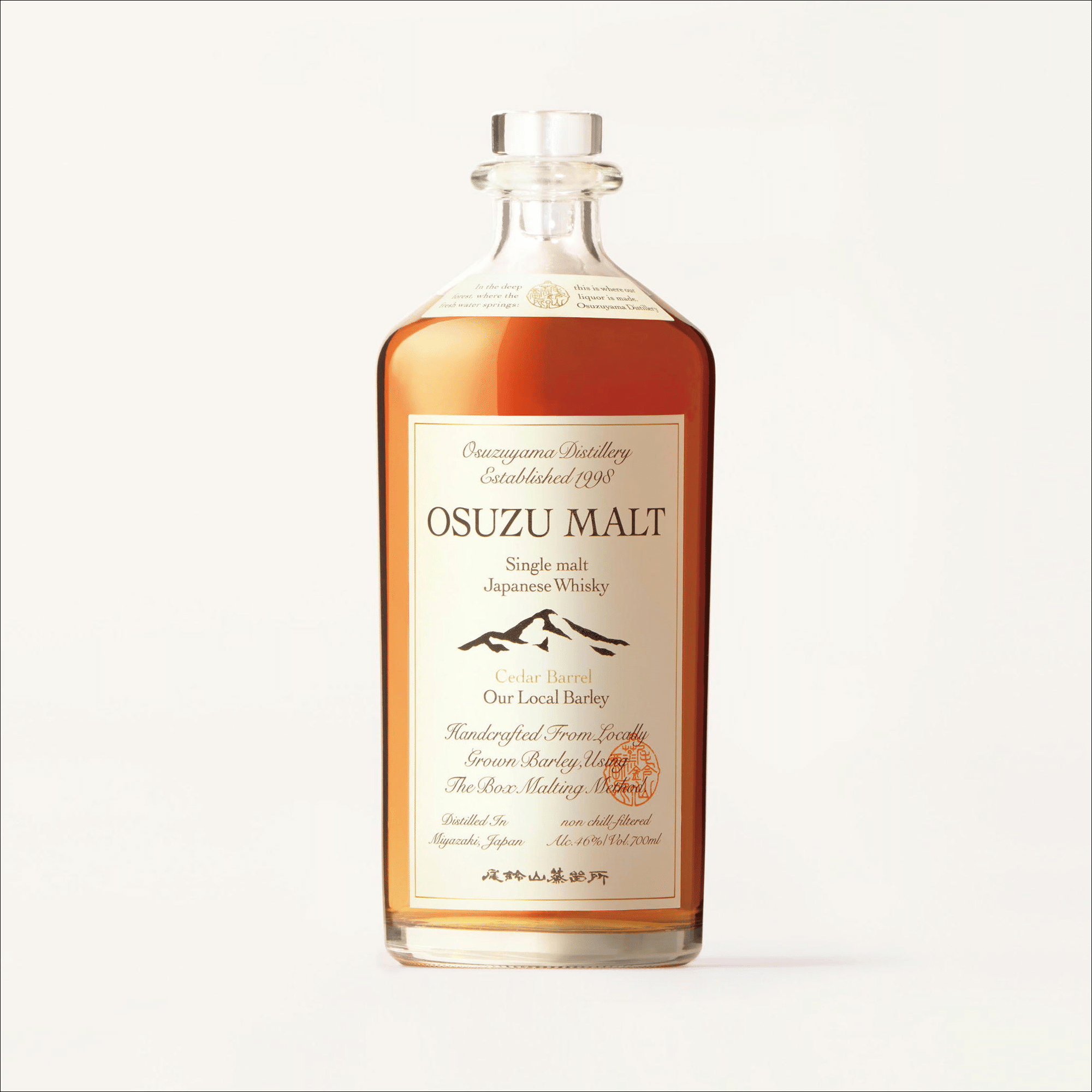 OSUZU MALT Ceder Barrel （尾鈴モルト 杉樽）｜伊藤酒屋 店主