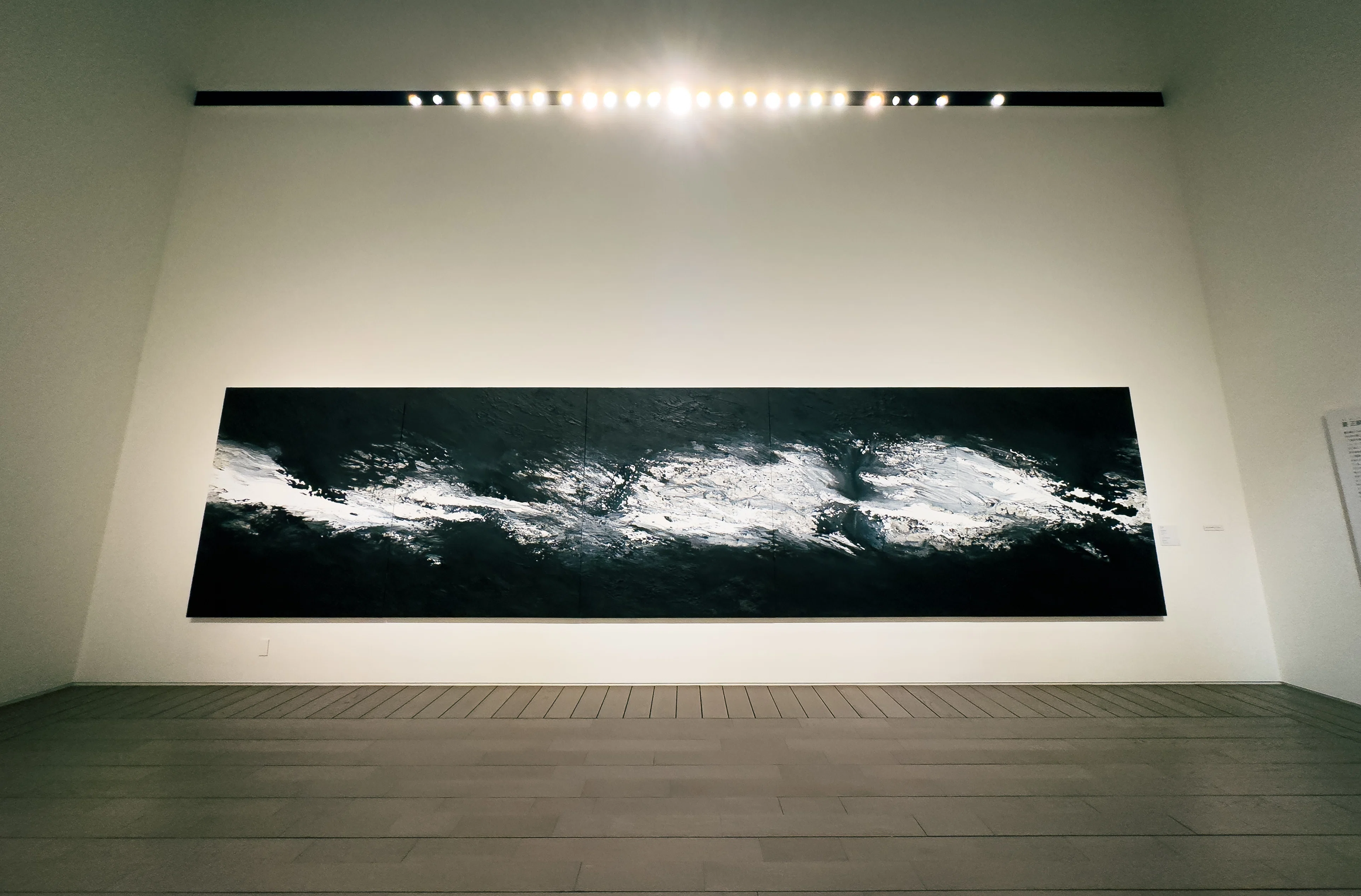 抽象というものについて』アーティゾン美術館_『ABSTRACTION 抽象絵画