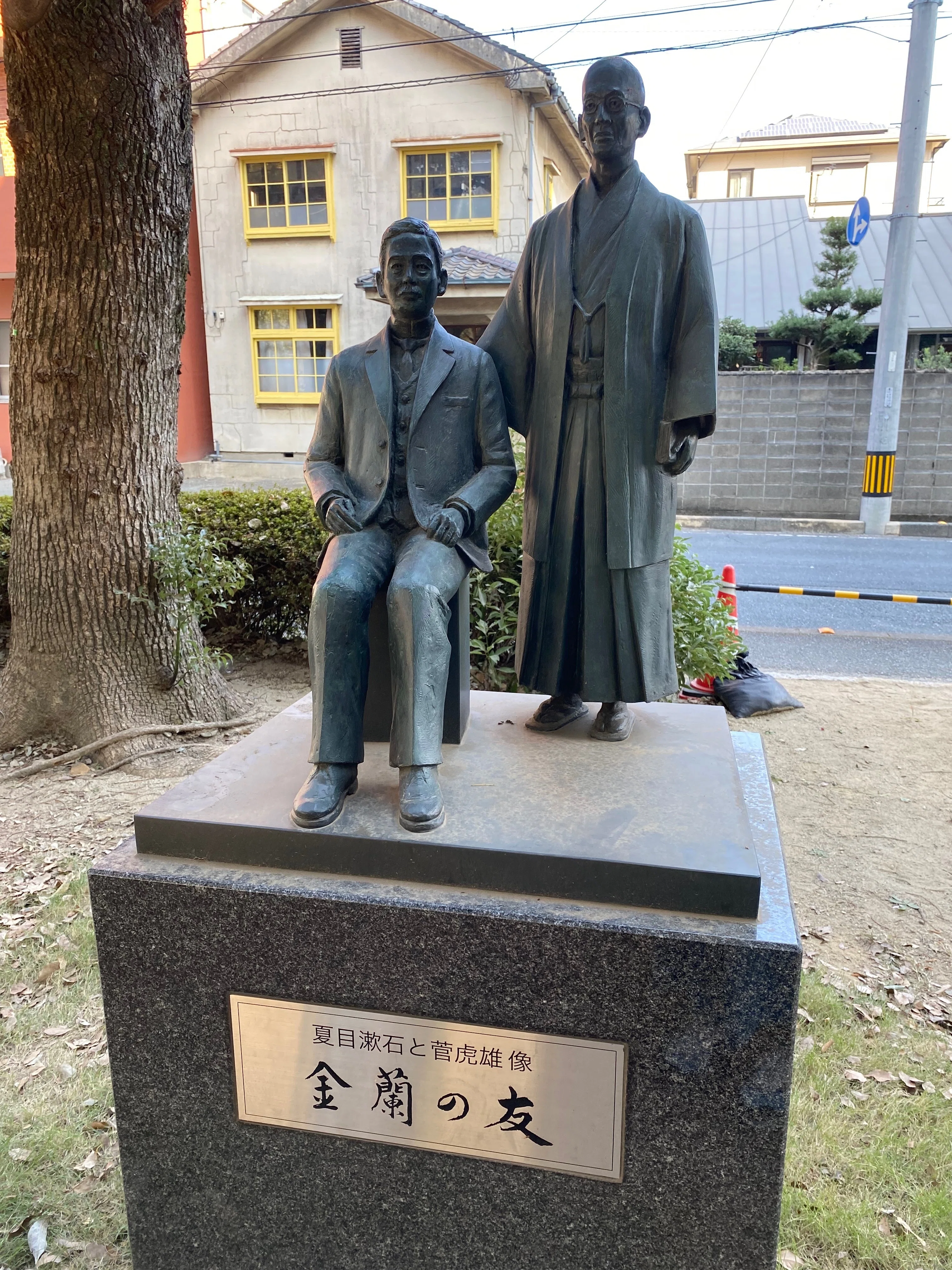 久留米で芥川龍之介展と漱石と菅虎雄巡り｜つみもと