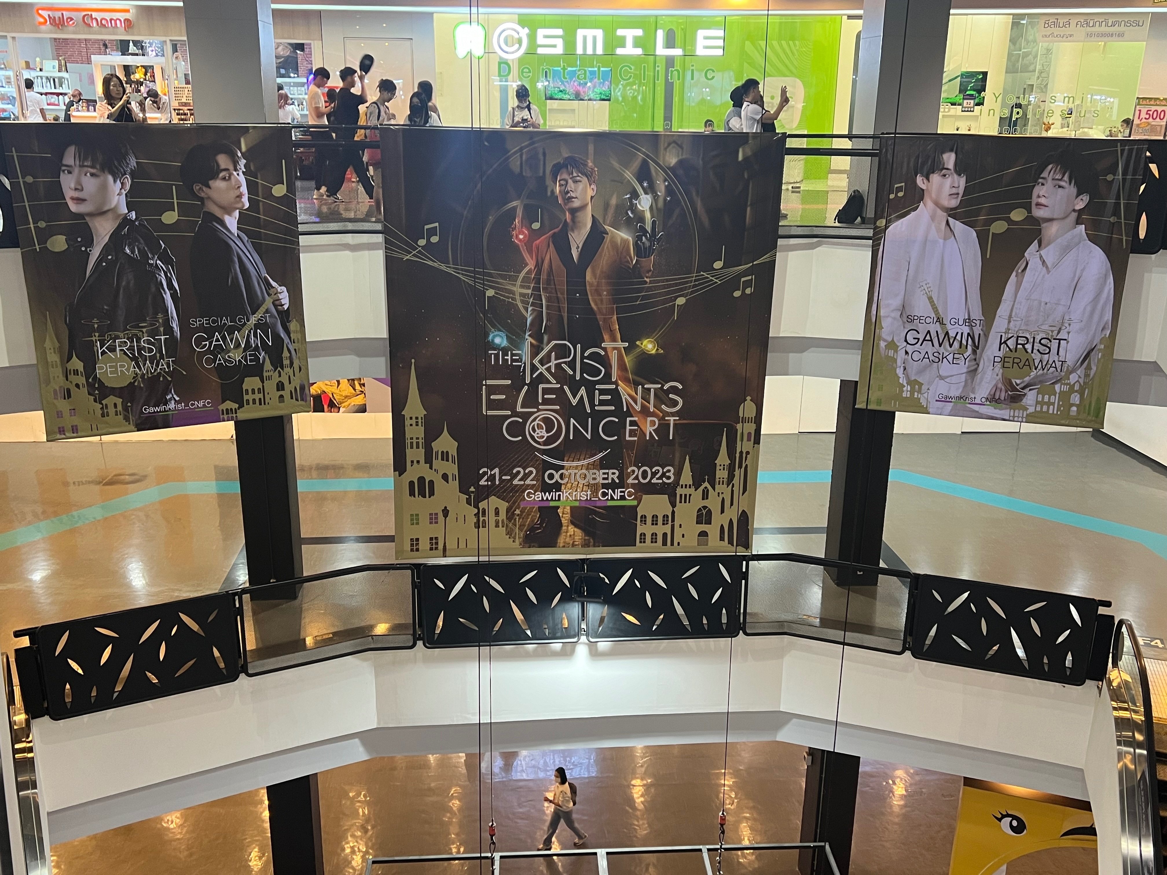 その他 THE KRIST ELEMENTS CONSERT タイ旅🇹🇭5日目② THE KRIST ELEMENTS コンサート＋千星？｜さぁ