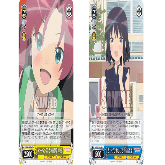 これを読めばわかる！8電源アリスギアを徹底解説｜浅生なつめ