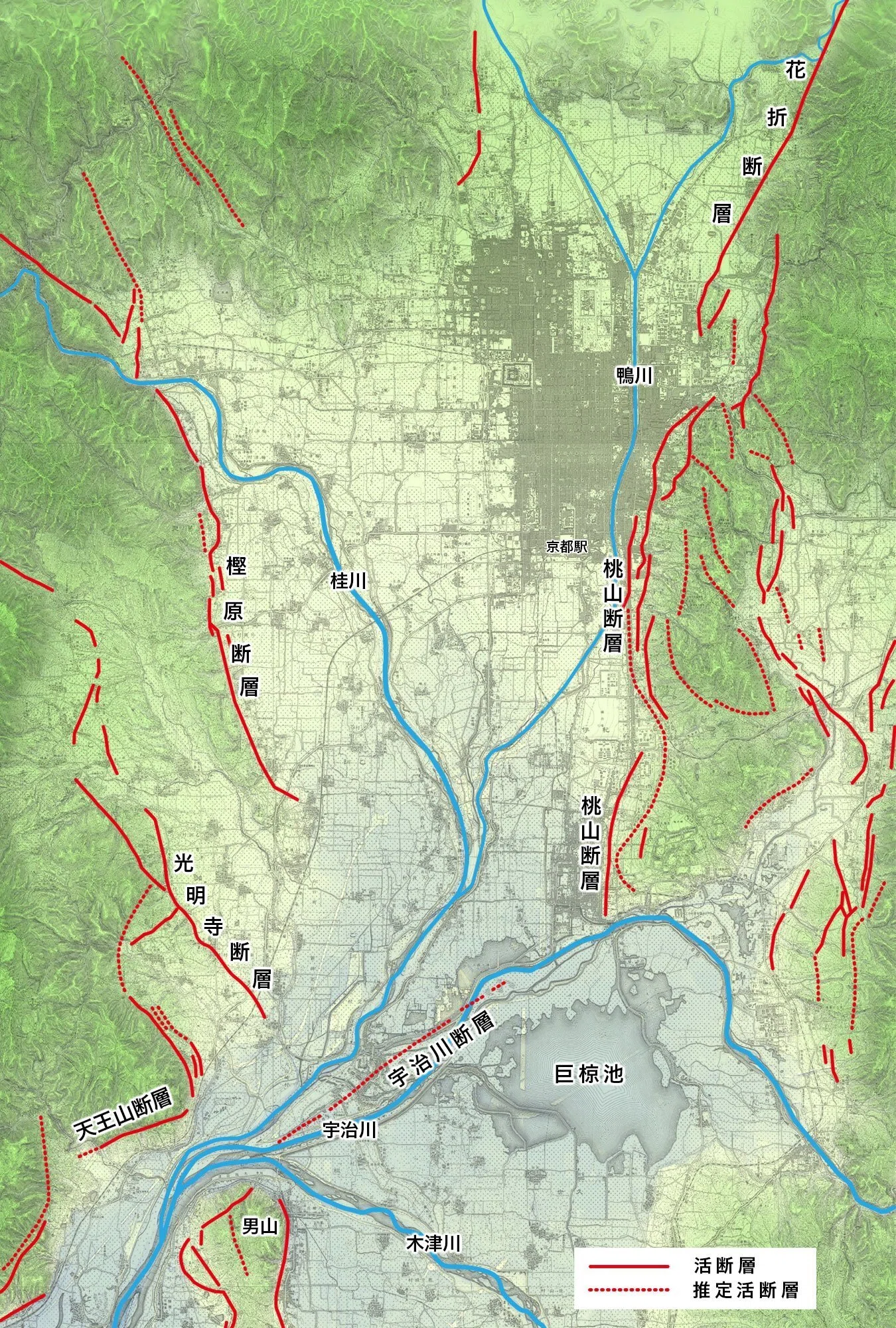 京都盆地の災害地名 【公式通販】