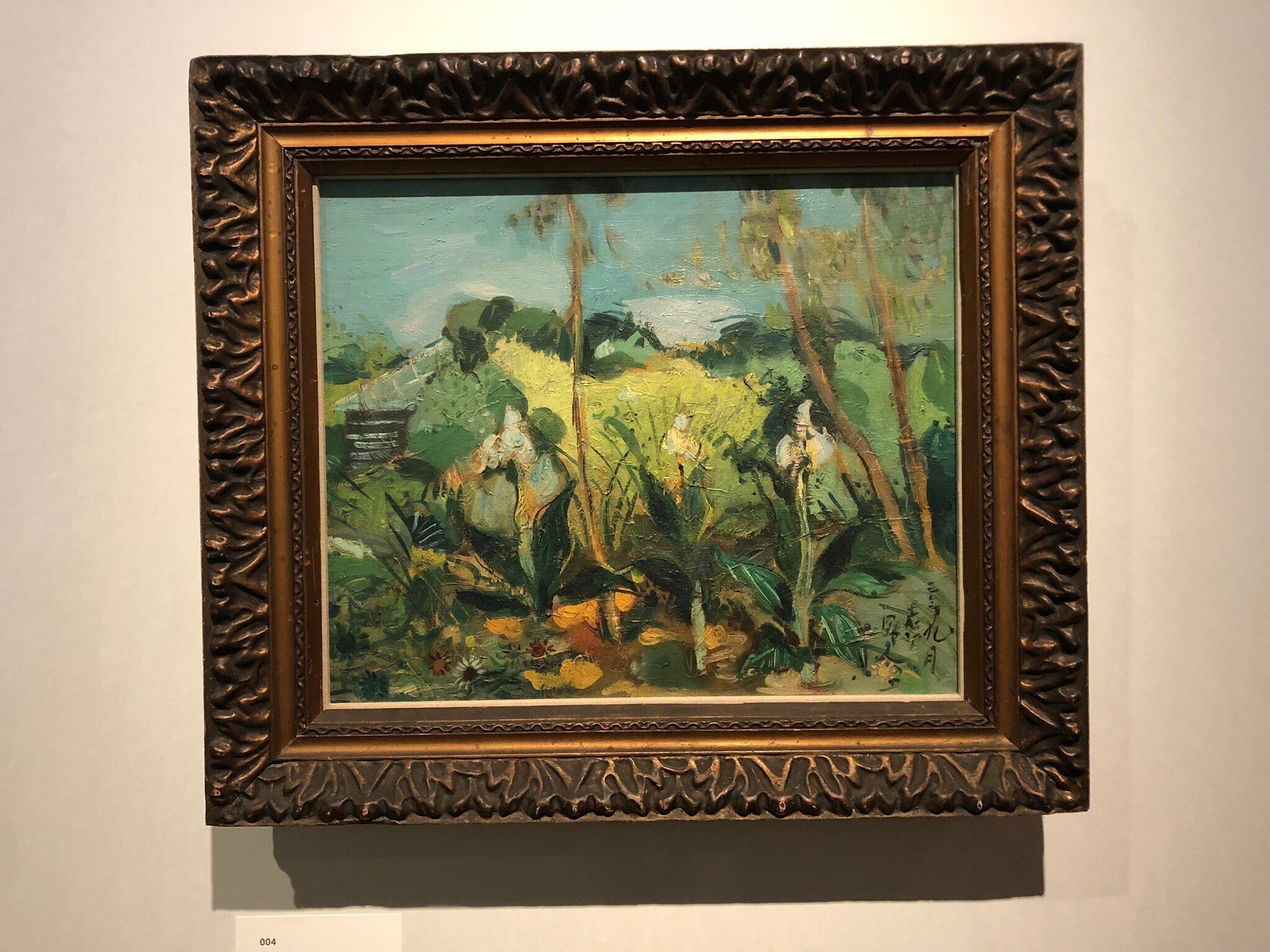 西村達也、「フランスの猫」、希少画集の額装画、四季、風景、人気作品