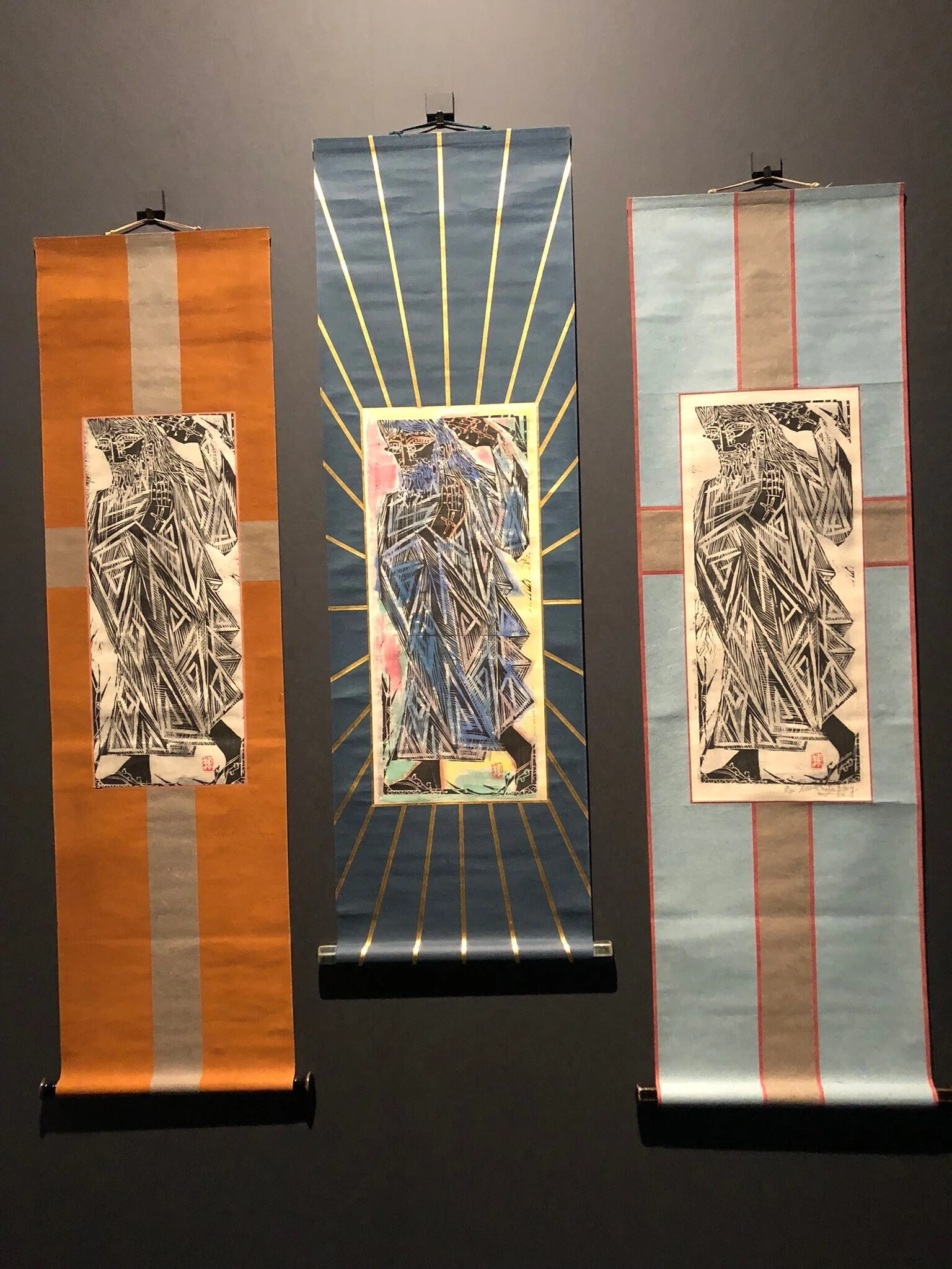 文化勲章受章中村岳陵日本画家筆銅版画