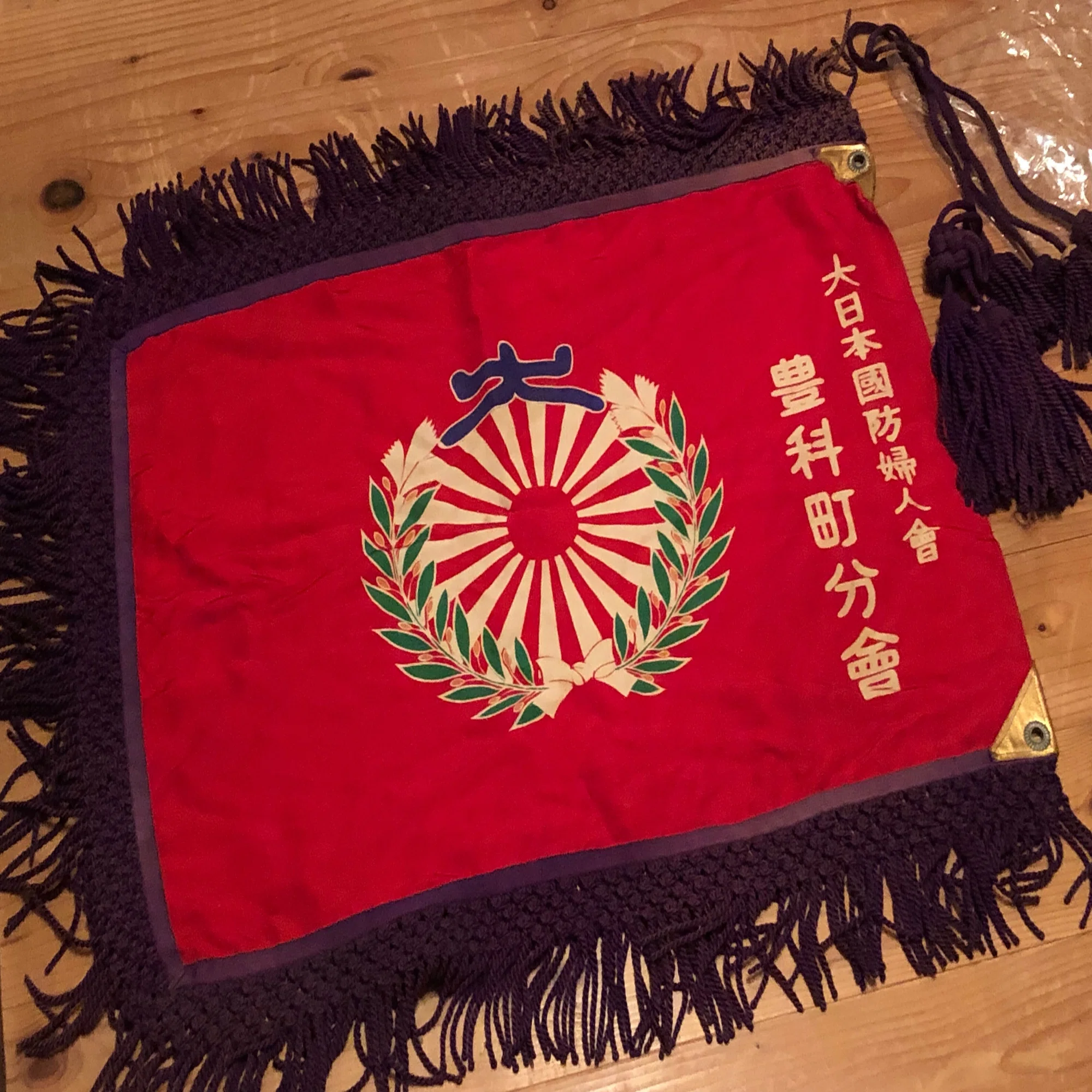 戦前の旗の売り込みー国旗からさまざまな団体まで盛んに使用の影響か 
