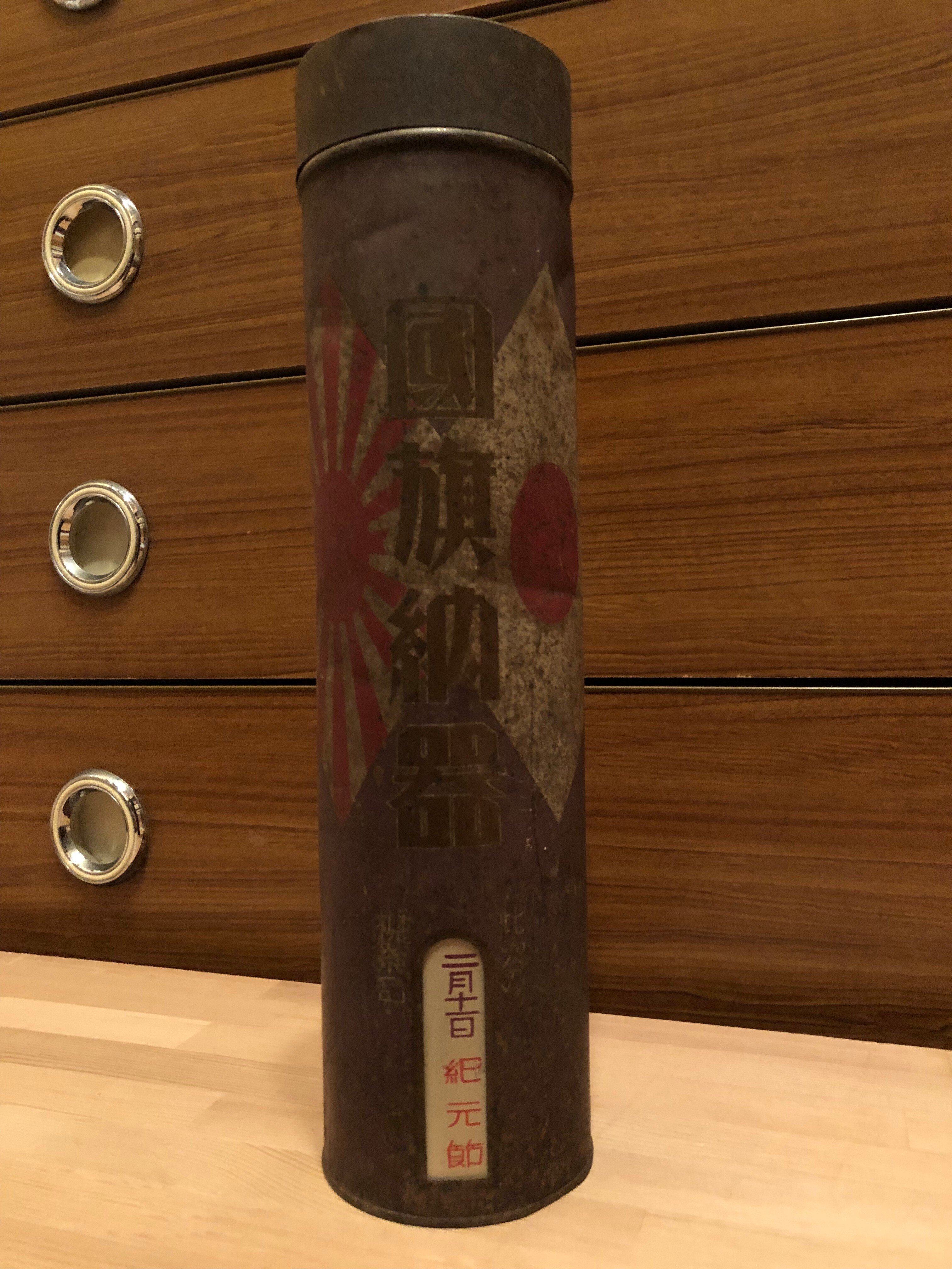 戦前の旗の売り込みー国旗からさまざまな団体まで盛んに使用の