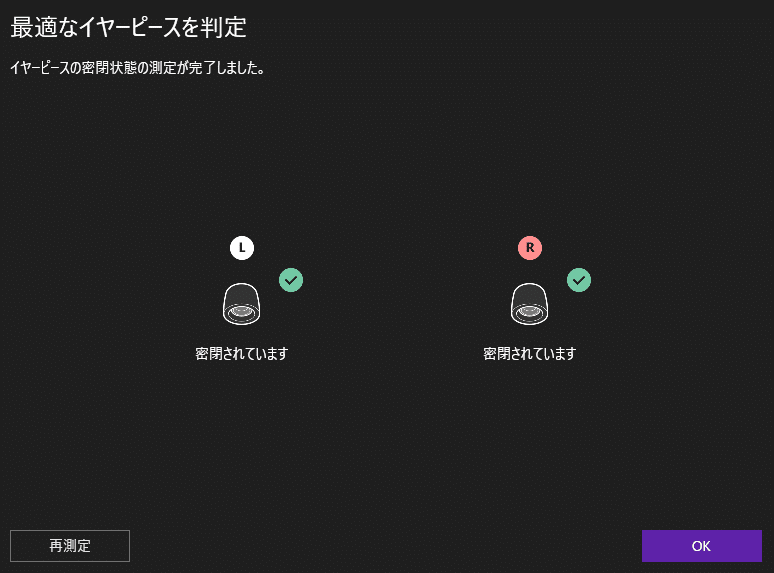 【完品正常品ですが概要欄確認お願いします】inzone buds ホワイト Review】INZONE Buds｜ヤスオ(Yr-OFF/Ownz)