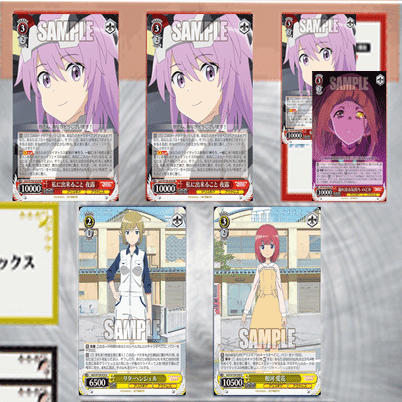 これを読めばわかる！8電源アリスギアを徹底解説｜浅生なつめ