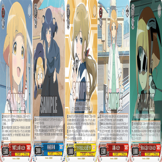 これを読めばわかる！8電源アリスギアを徹底解説｜浅生なつめ