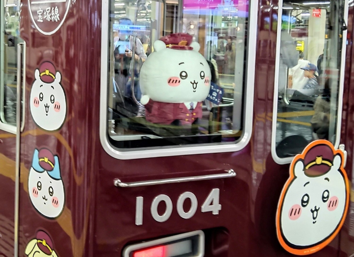 🚃『ちいかわ×阪急電車』～ちいかわラッピング列車【宝塚線 ちいかわ号