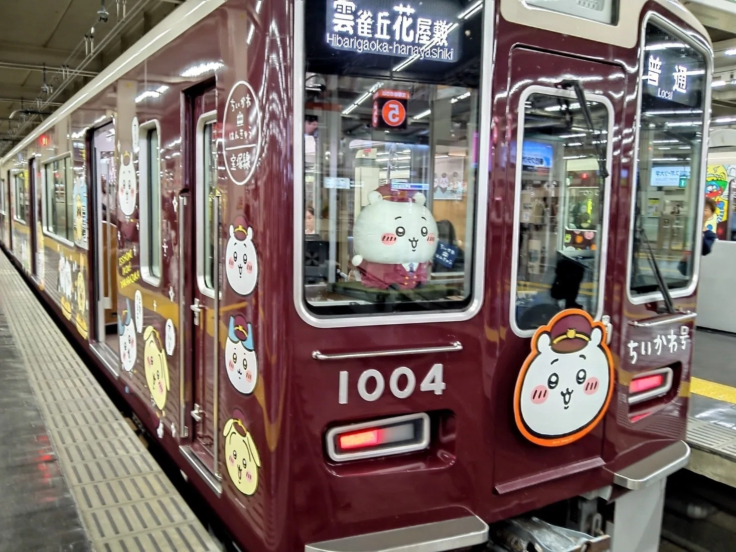 🚃『ちいかわ×阪急電車』～ちいかわラッピング列車【宝塚線 ちいかわ号