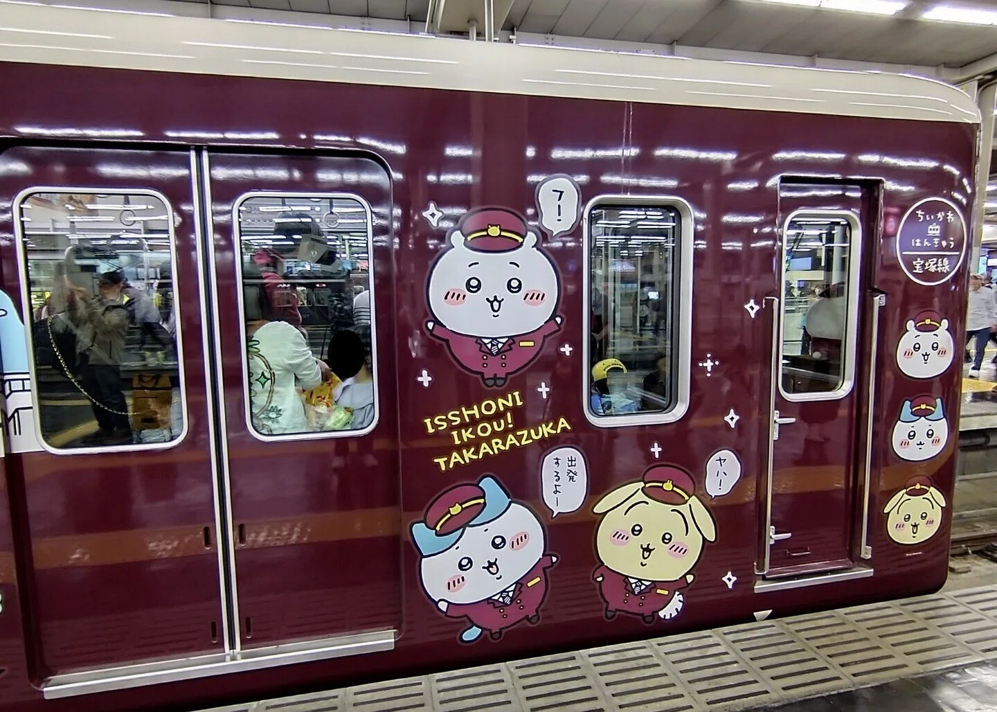 🚃『ちいかわ×阪急電車』～ちいかわラッピング列車【宝塚線 ちいかわ号