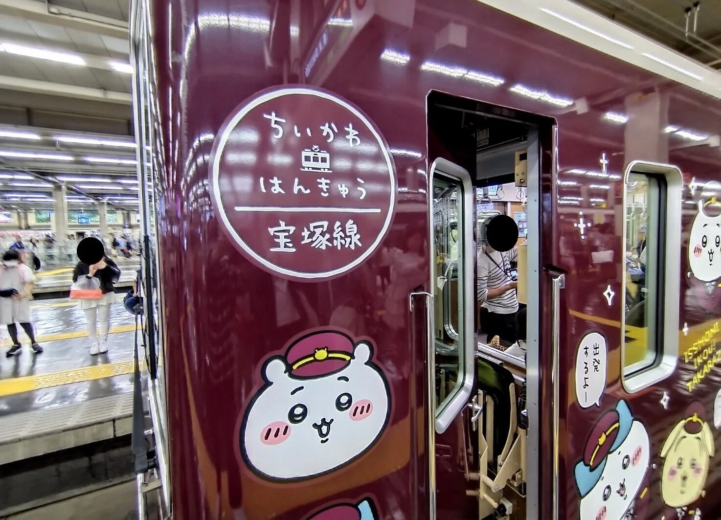 🚃『ちいかわ×阪急電車』～ちいかわラッピング列車【宝塚線 ちいかわ号