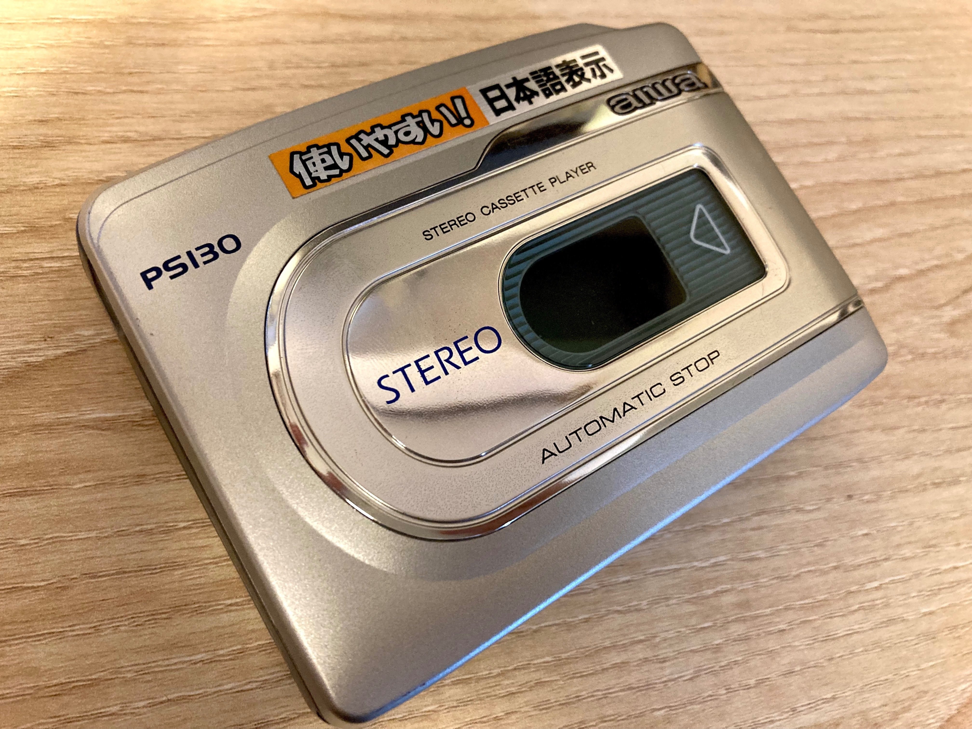 ジャンク AIWA HS-PL30ポータブルカセットプレーヤーカセット