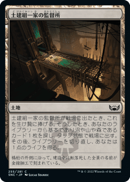 スタンダード】緑徳目デッキ-赤緑t黒ランプ【MTGA】｜兎川
