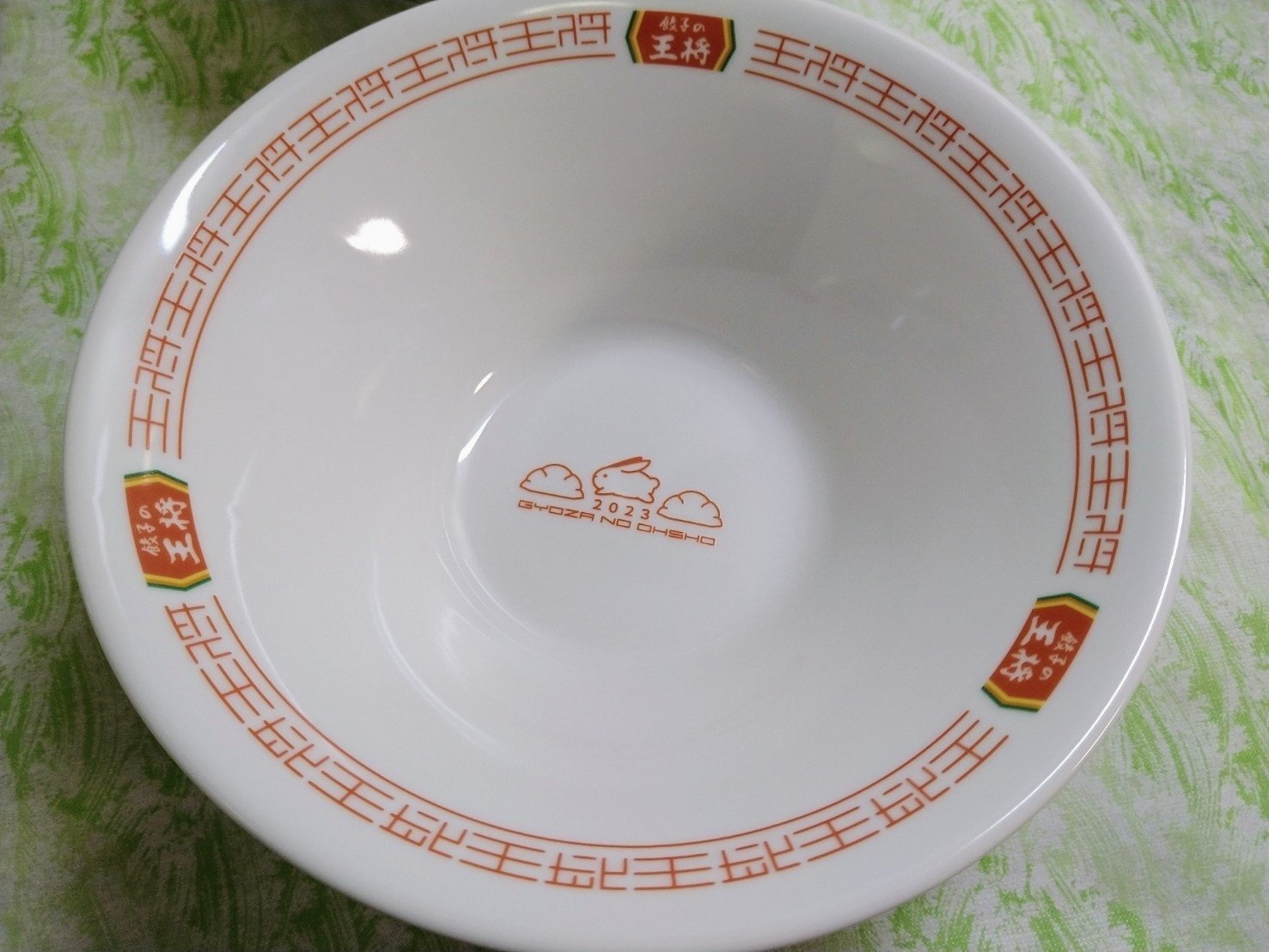 🍜 餃子の王将『2023年 干支入りラーメン鉢』をゲットしたぜ 🍜 餃子の王将『2023年 干支入りラーメン鉢』をゲットしたぜ