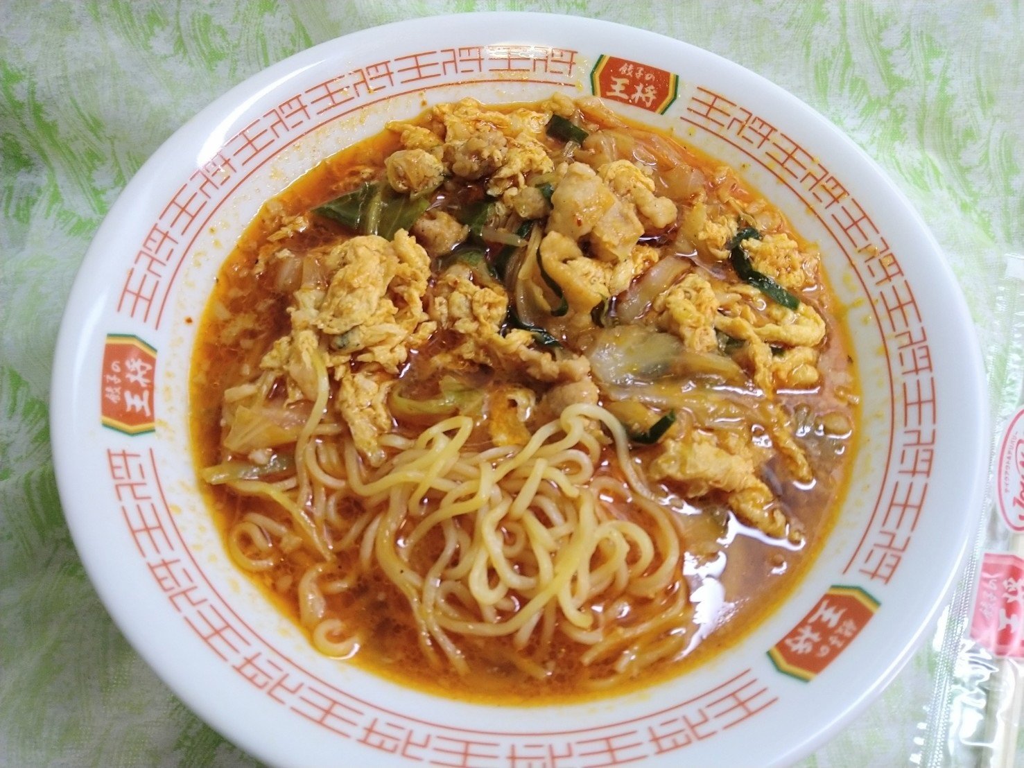 🍜 餃子の王将『2023年 干支入りラーメン鉢』をゲットしたぜ 🍜 餃子の王将『2023年 干支入りラーメン鉢』をゲットしたぜ