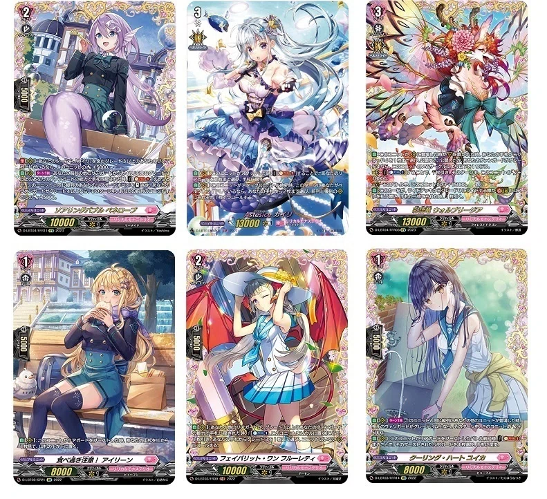 とあるファイターの推しヴァンガード、Astesice カイリでファイト 