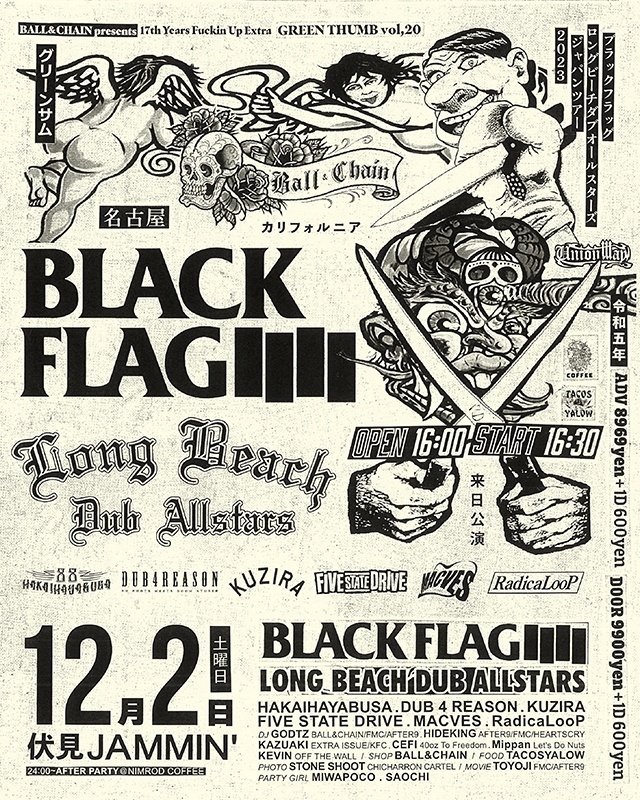 LONG BEACH DUB ALLSTARS/ロングビーチダブオールスターズ 61f9WLrdSPL._SY200_QL15_.jpg