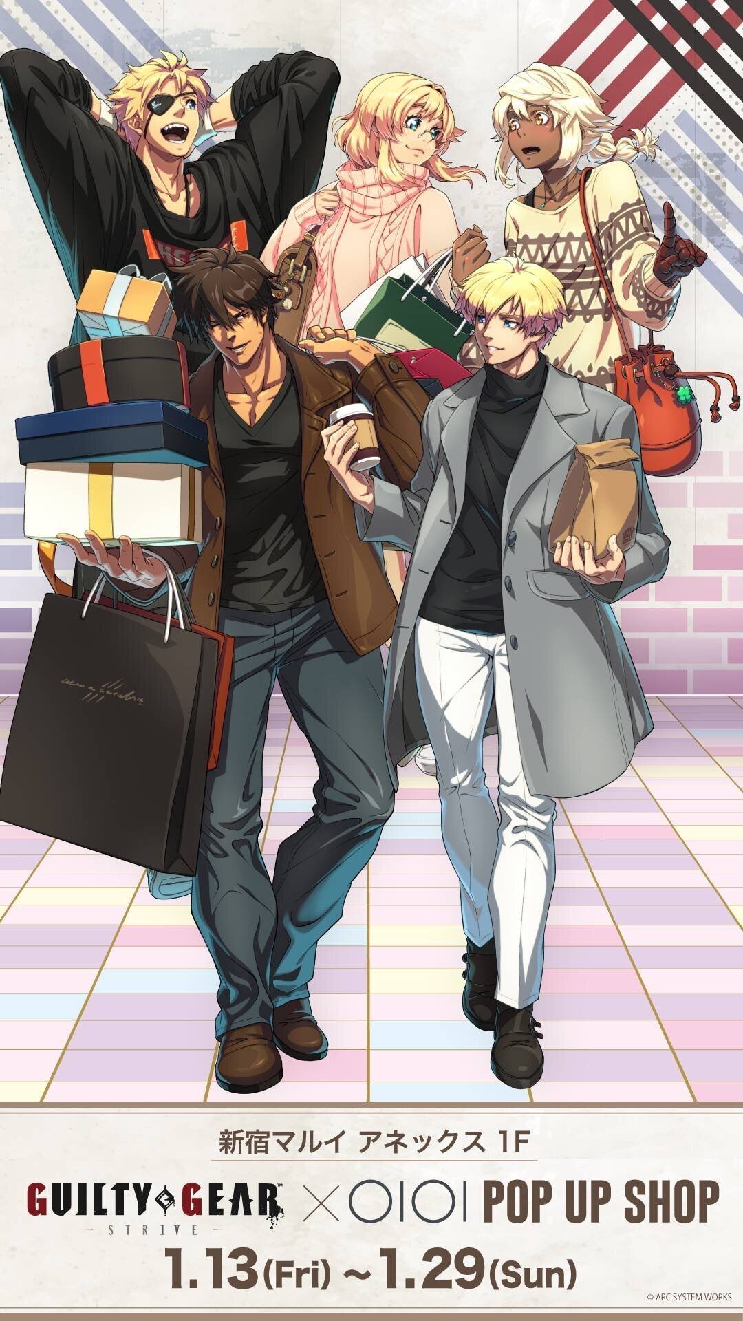 ソル=バッドガイについて｜DiCE