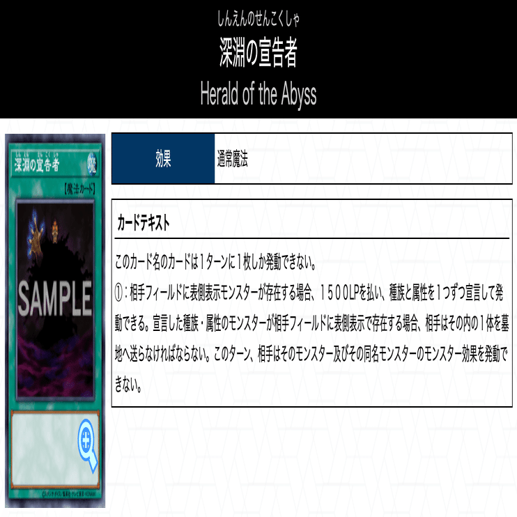 マスター1到達・勝率80％超え【メタビート】（シーズン23）｜Sho Ish.